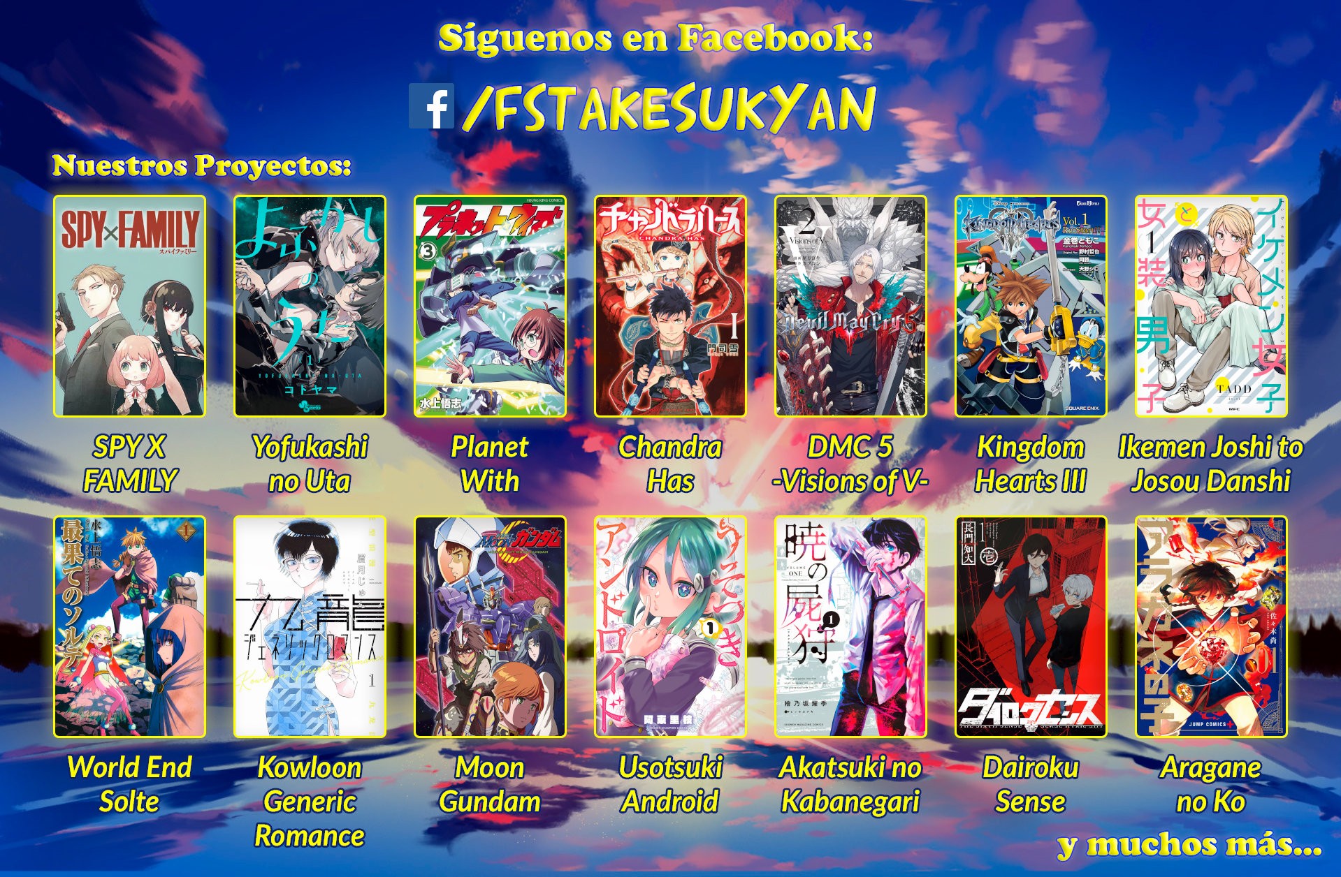 Read Devil May Cry 5 (ES) Manga Online
