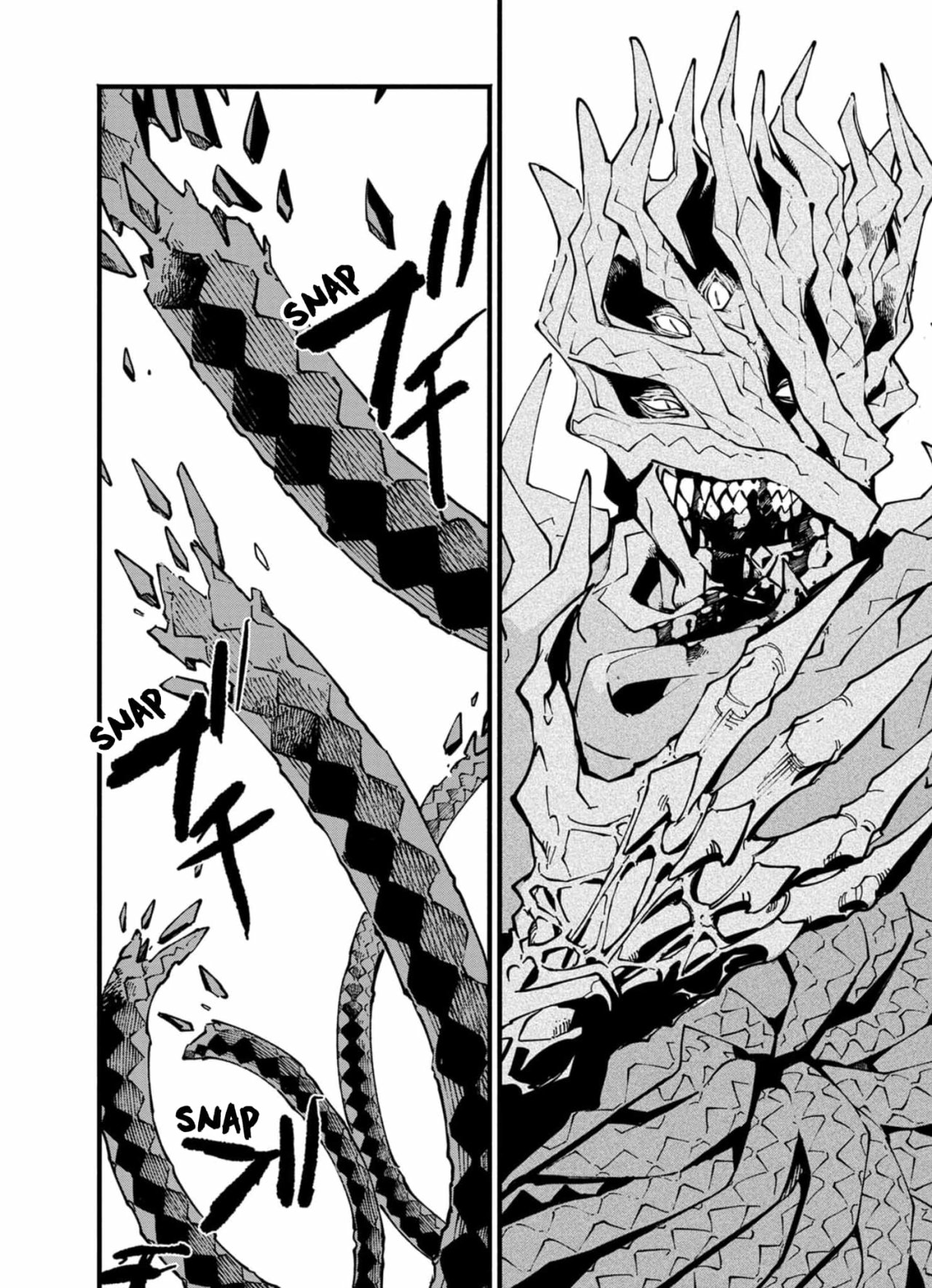 Read Devil May Cry 5 (ES) Manga Online