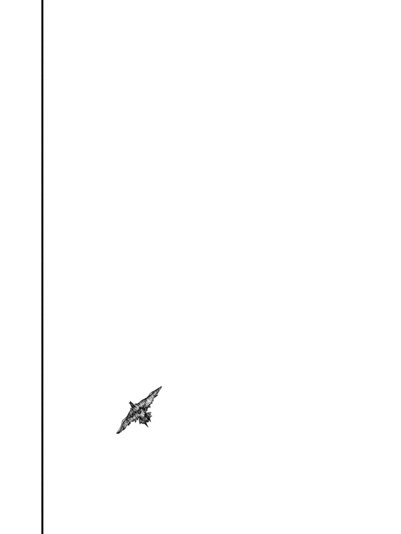 Read Devil May Cry 5 (ES) Manga Online