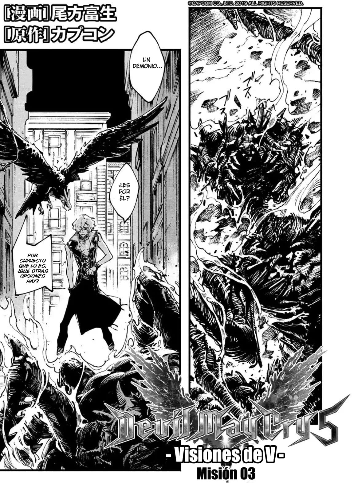 Read Devil May Cry 5 (ES) Manga Online
