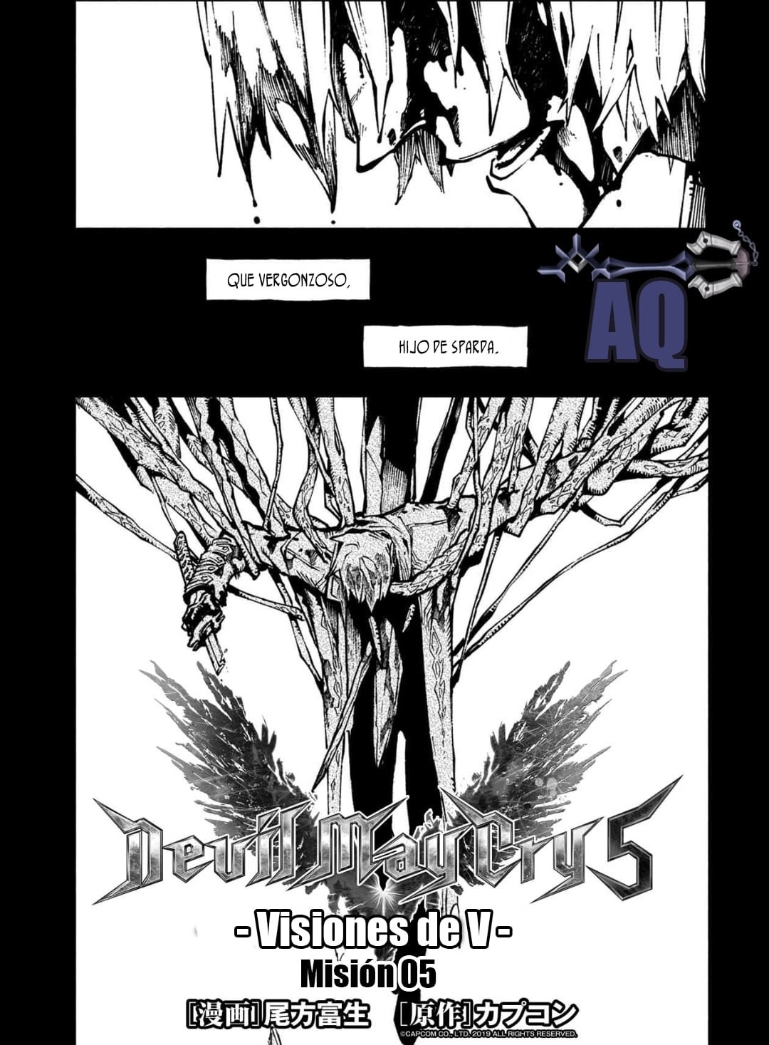 Read Devil May Cry 5 (ES) Manga Online