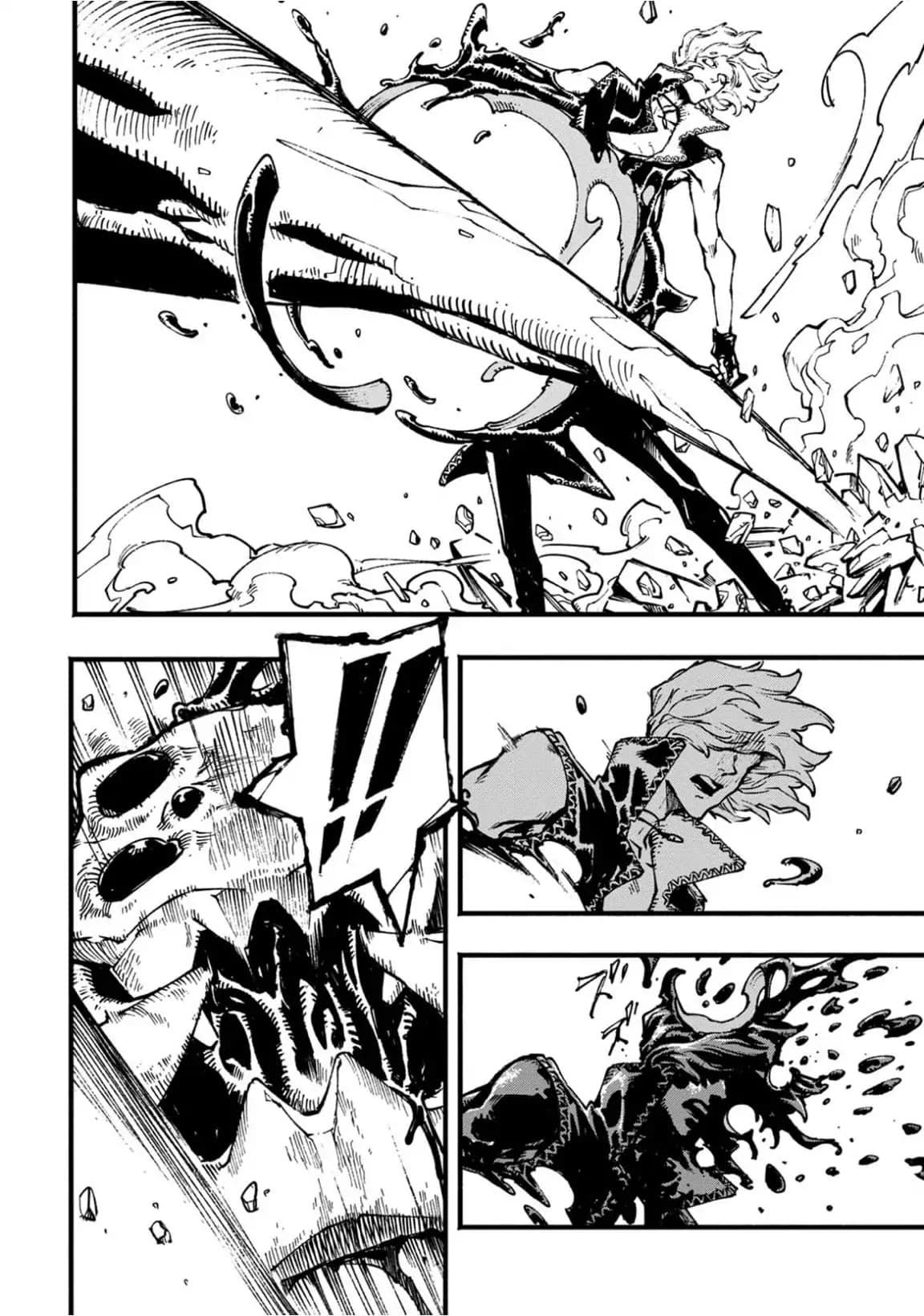 Read Devil May Cry 5 (ES) Manga Online
