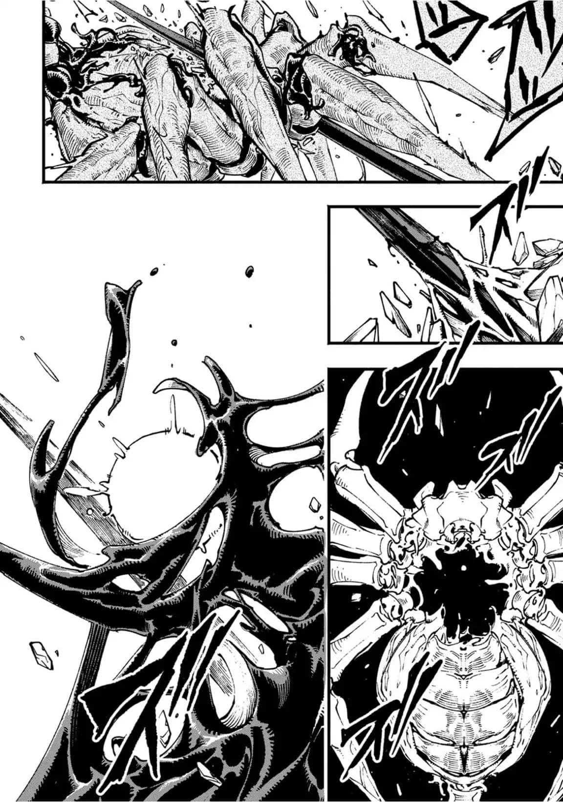 Read Devil May Cry 5 (ES) Manga Online