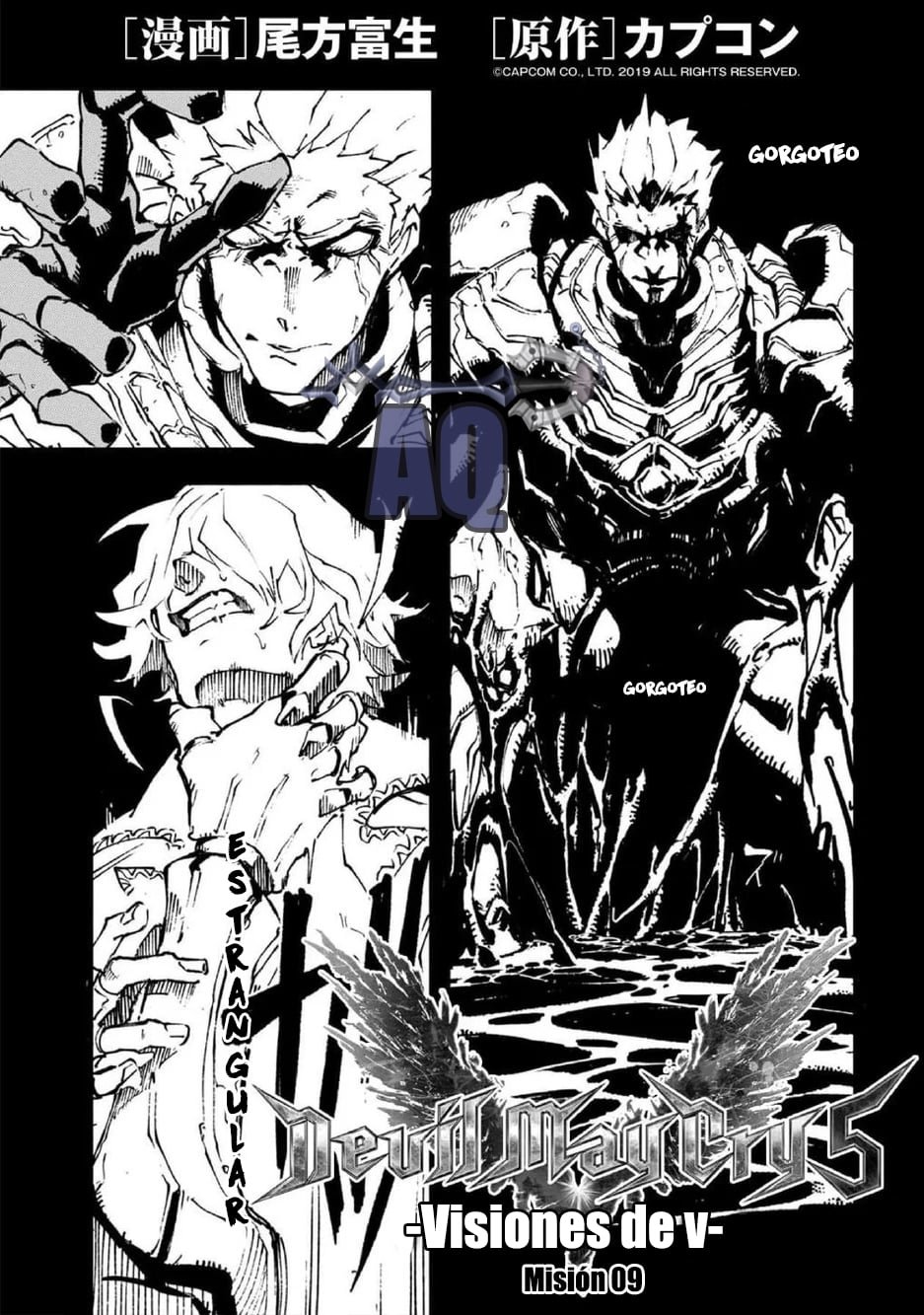 Read Devil May Cry 5 (ES) Manga Online