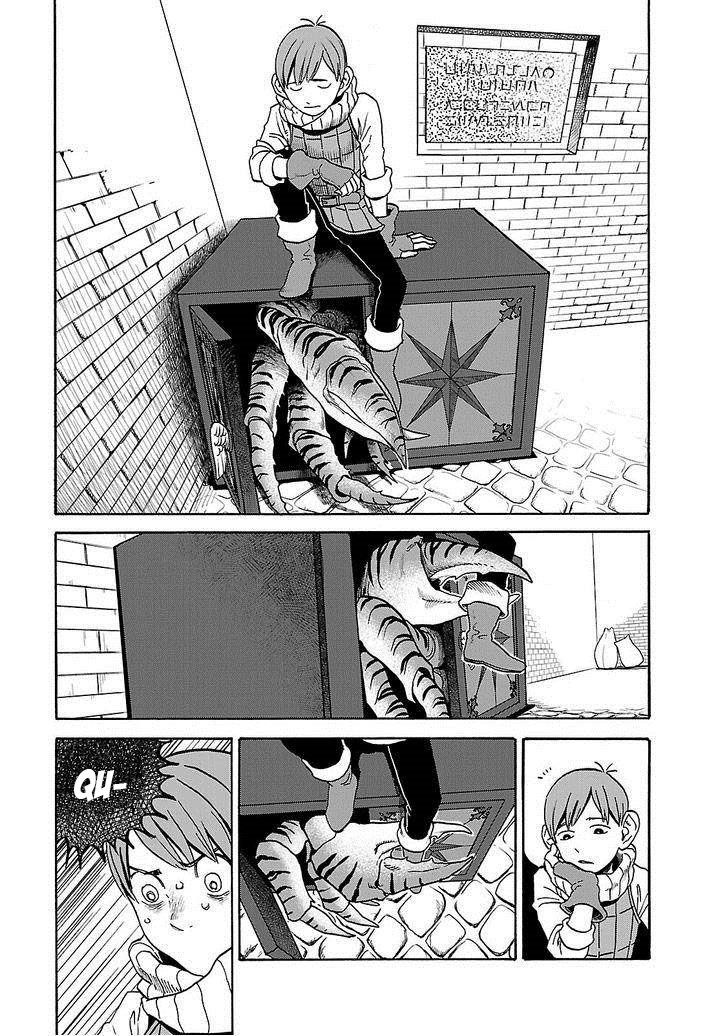 Read Dungeon Meshi (ES) Manga Online