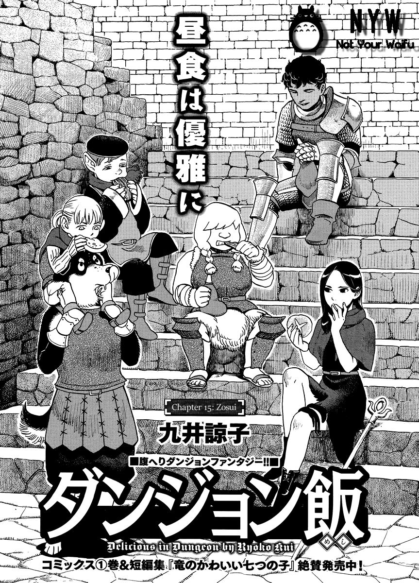 Read Dungeon Meshi (ES) Manga Online