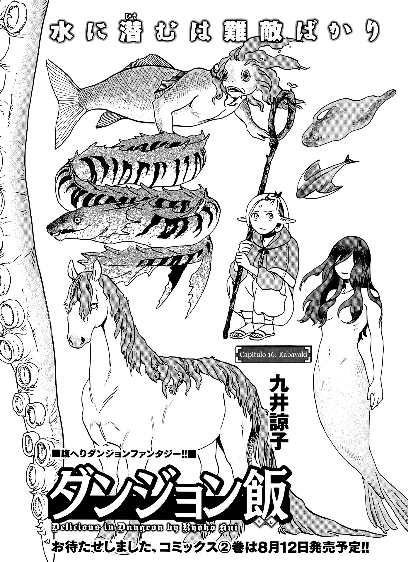 Read Dungeon Meshi (ES) Manga Online
