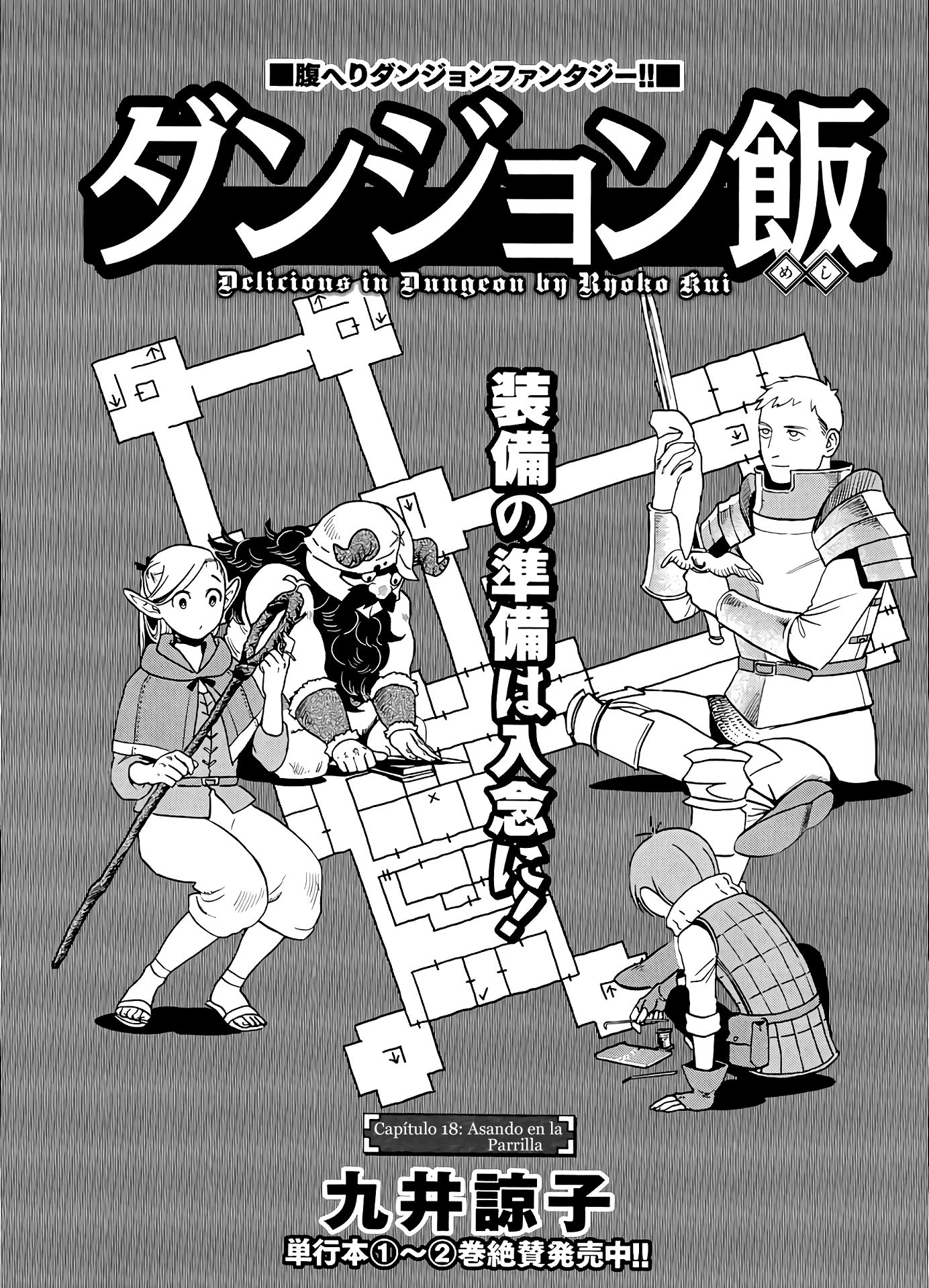Read Dungeon Meshi (ES) Manga Online