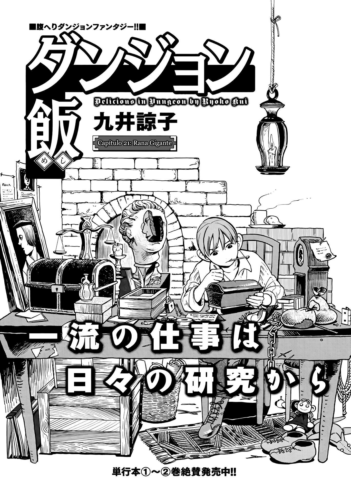Read Dungeon Meshi (ES) Manga Online