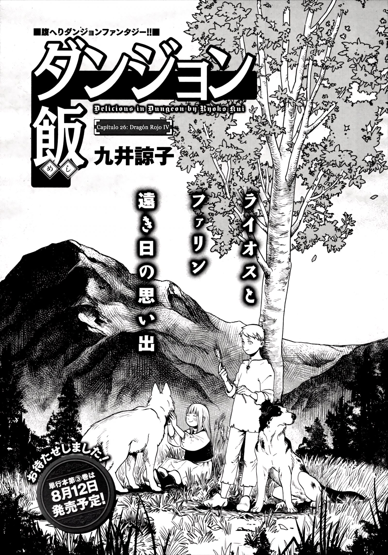 Read Dungeon Meshi (ES) Manga Online