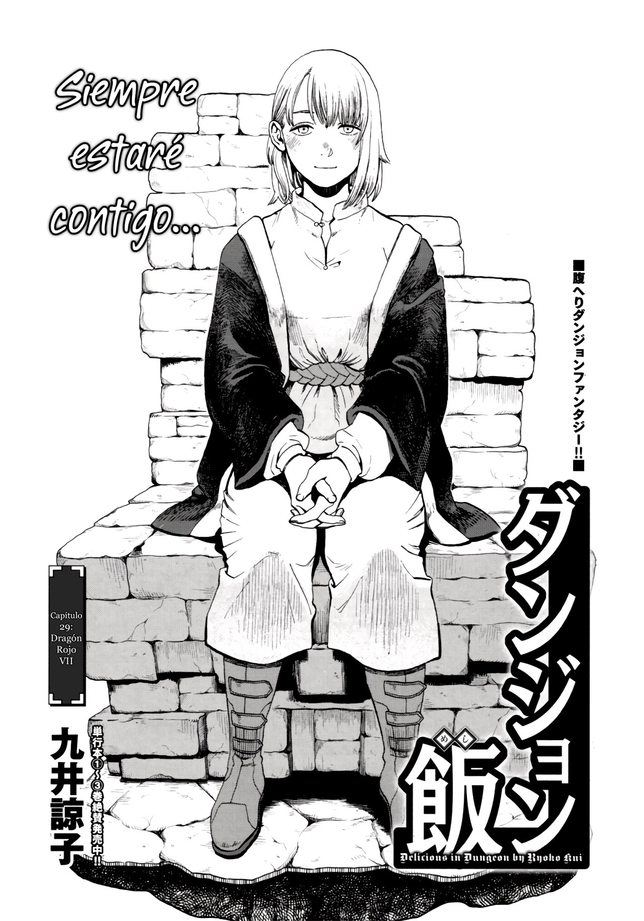 Read Dungeon Meshi (ES) Manga Online