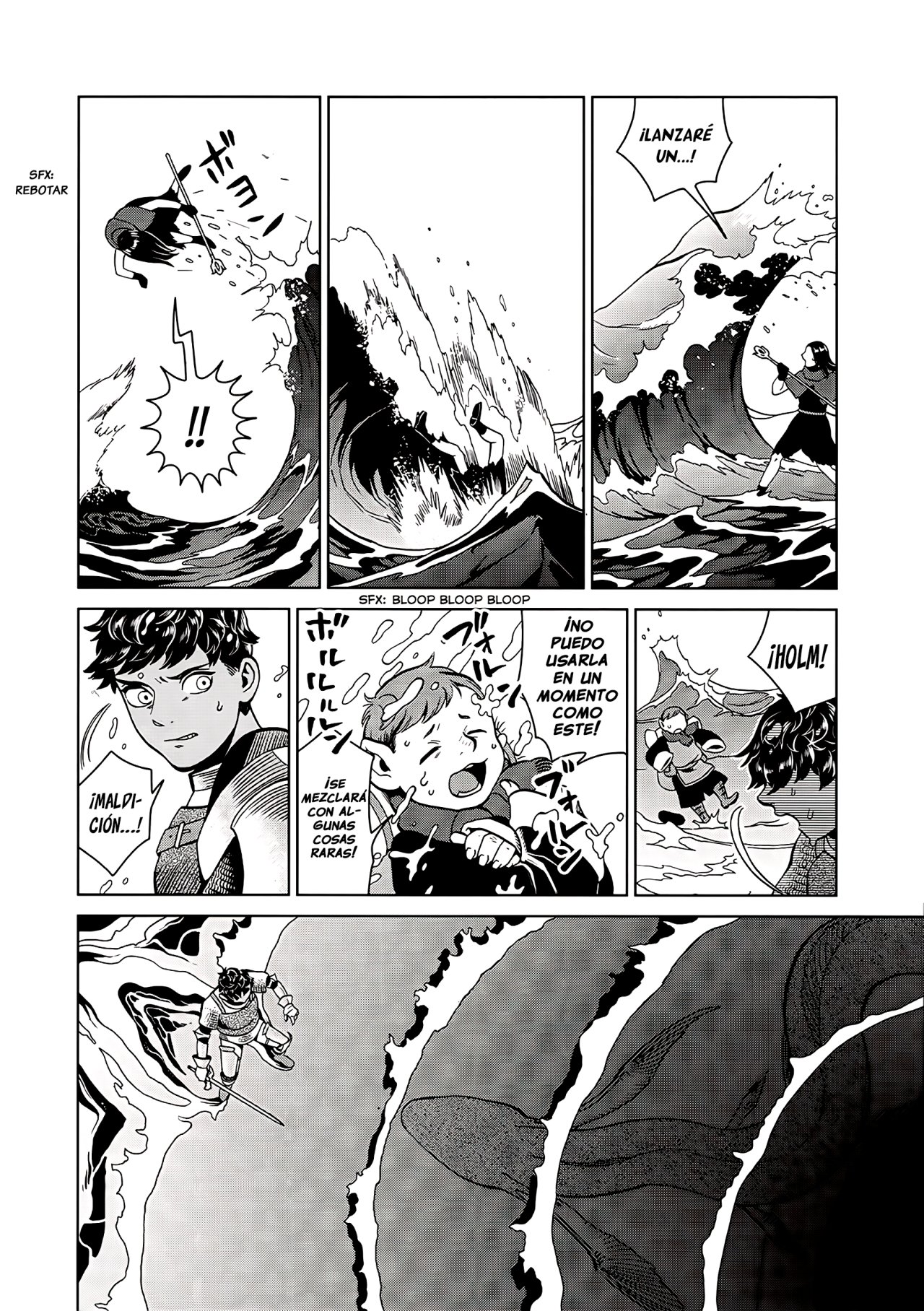 Read Dungeon Meshi (ES) Manga Online