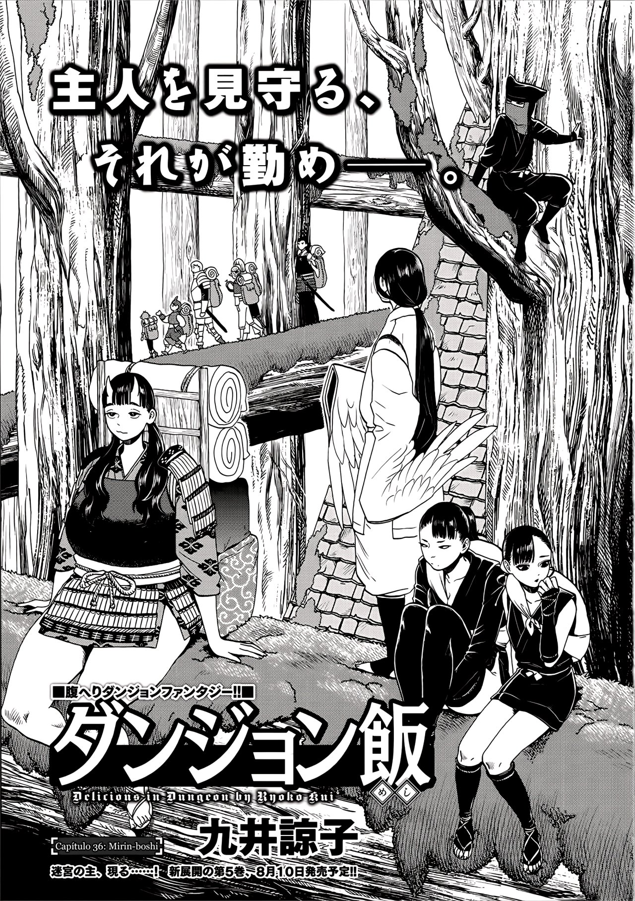 Read Dungeon Meshi (ES) Manga Online