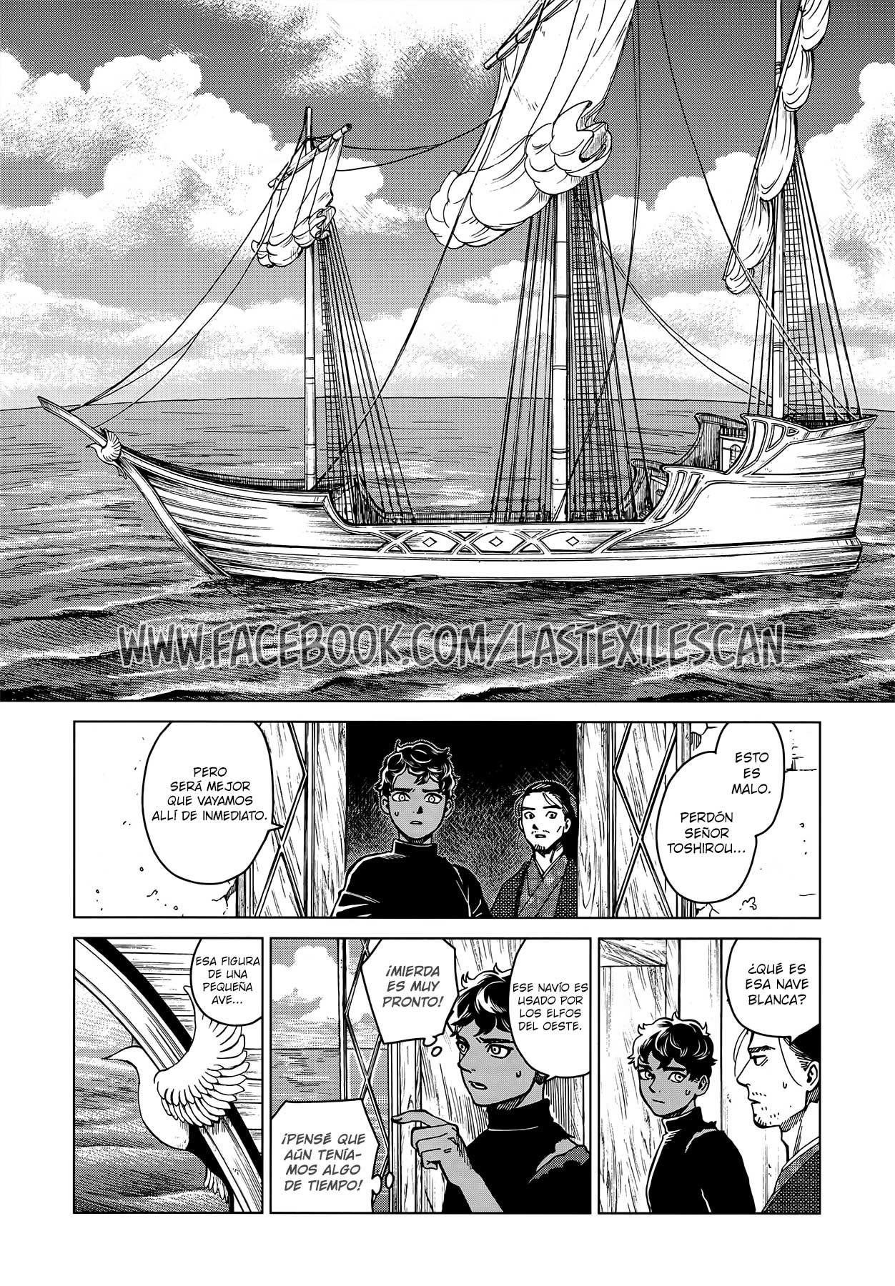 Read Dungeon Meshi (ES) Manga Online