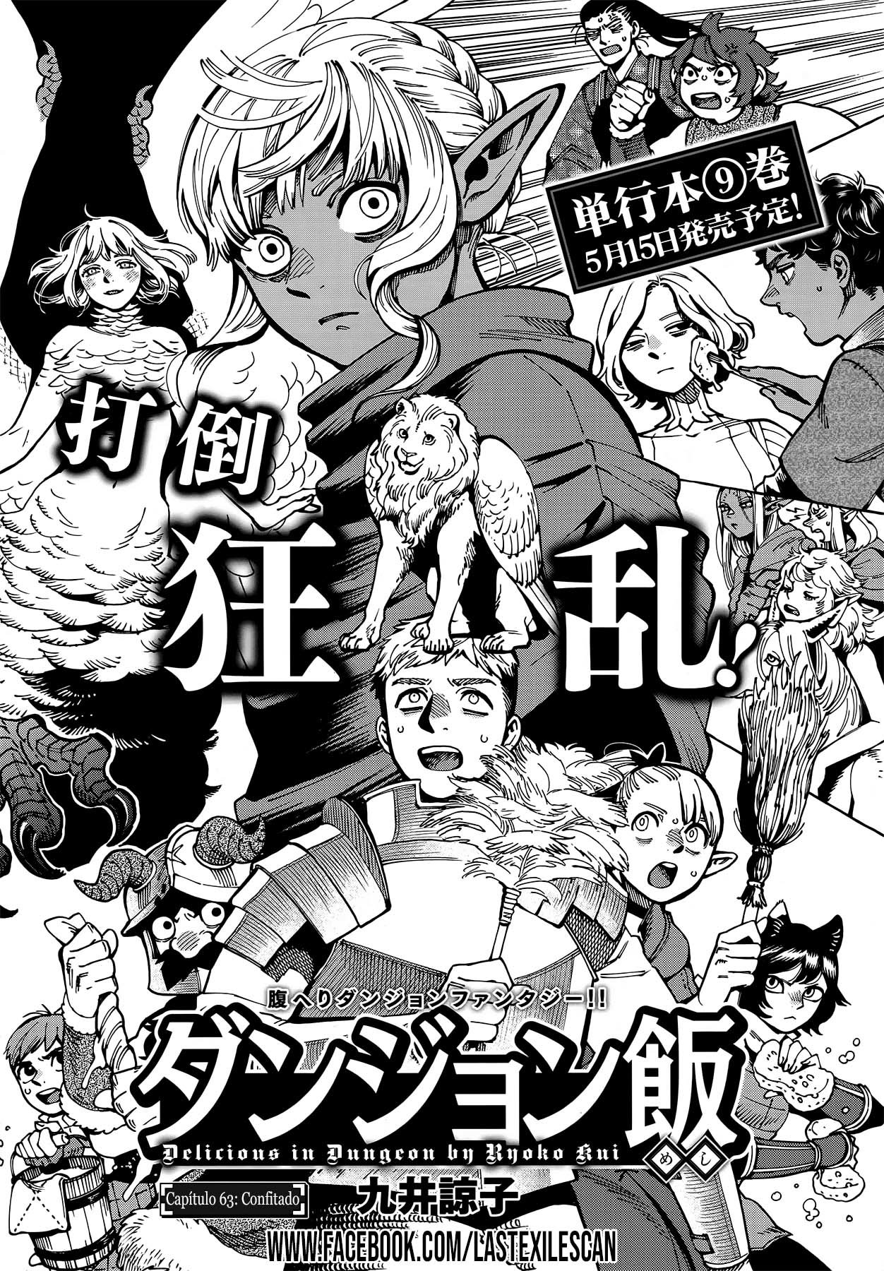 Read Dungeon Meshi (ES) Manga Online