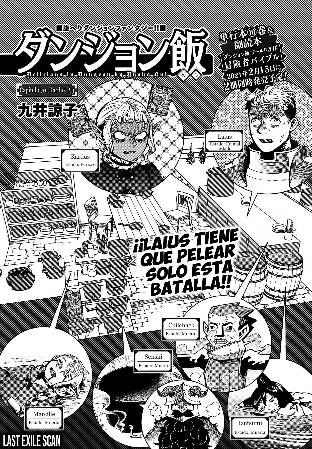 Read Dungeon Meshi (ES) Manga Online