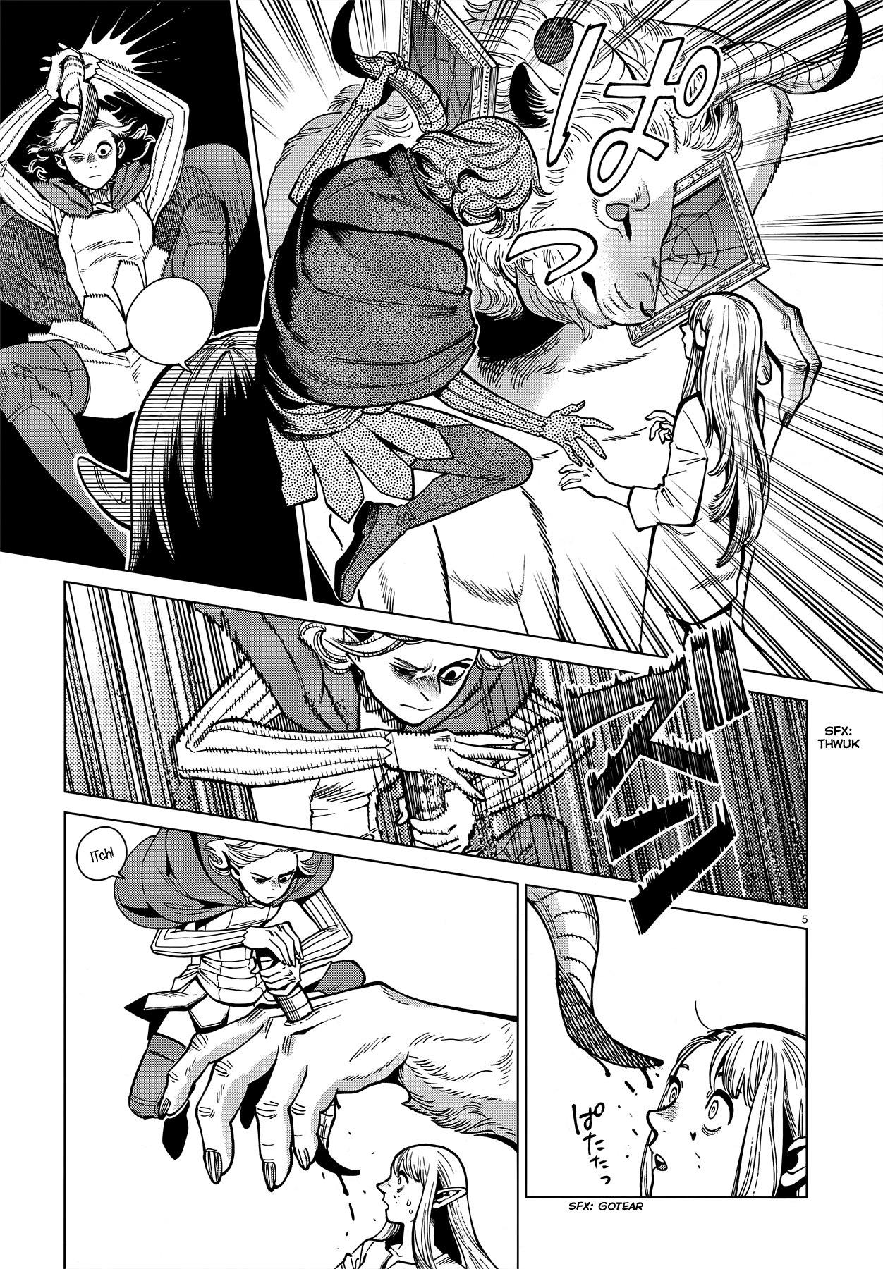Read Dungeon Meshi (ES) Manga Online