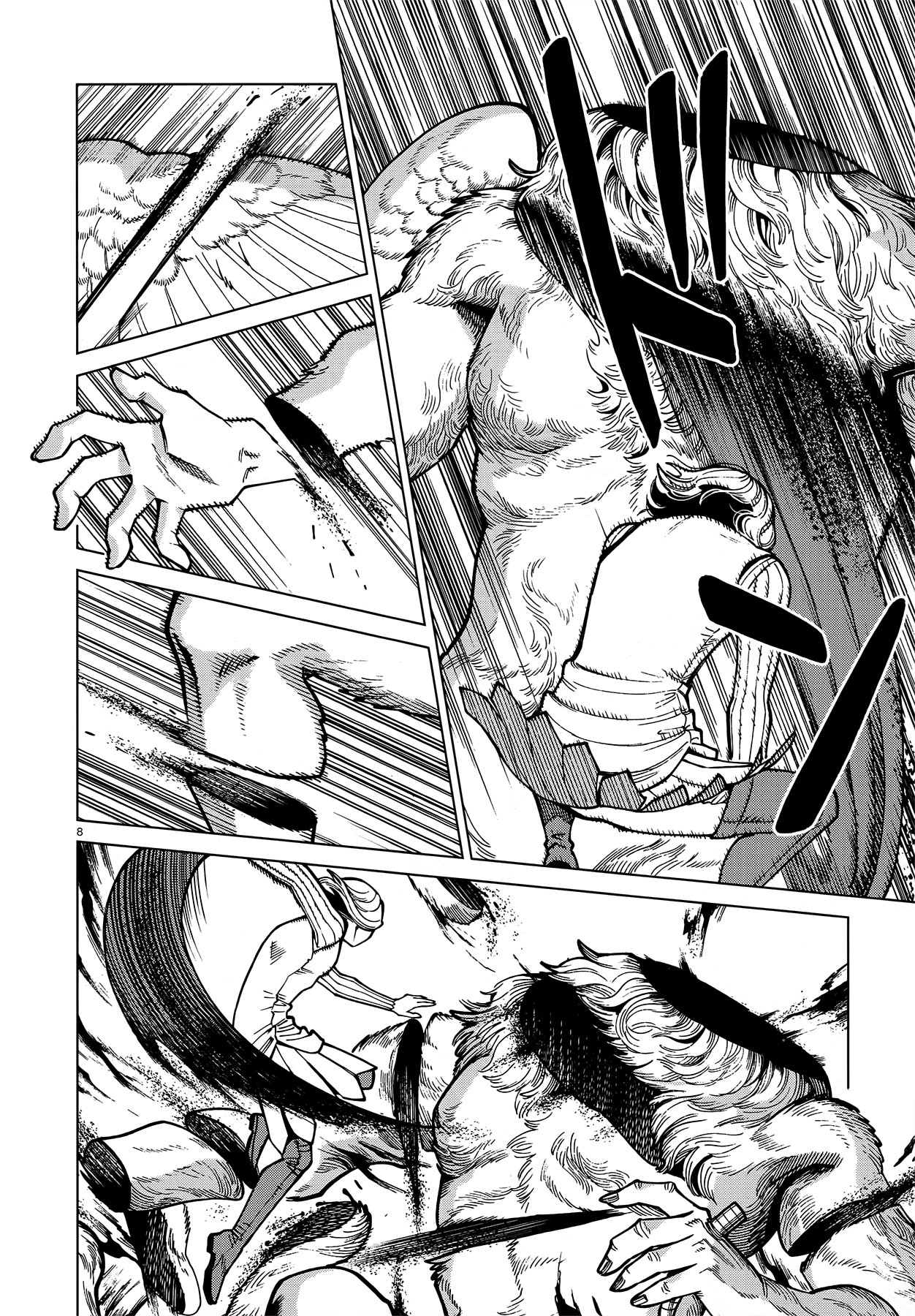 Read Dungeon Meshi (ES) Manga Online