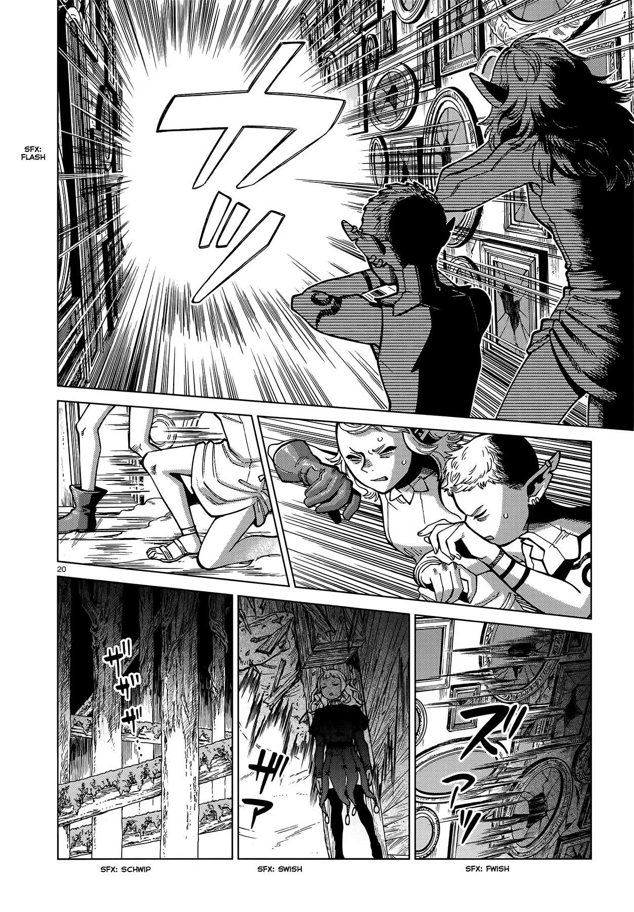 Read Dungeon Meshi (ES) Manga Online