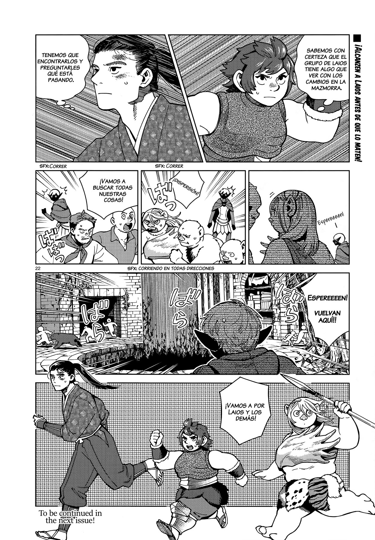 Read Dungeon Meshi (ES) Manga Online