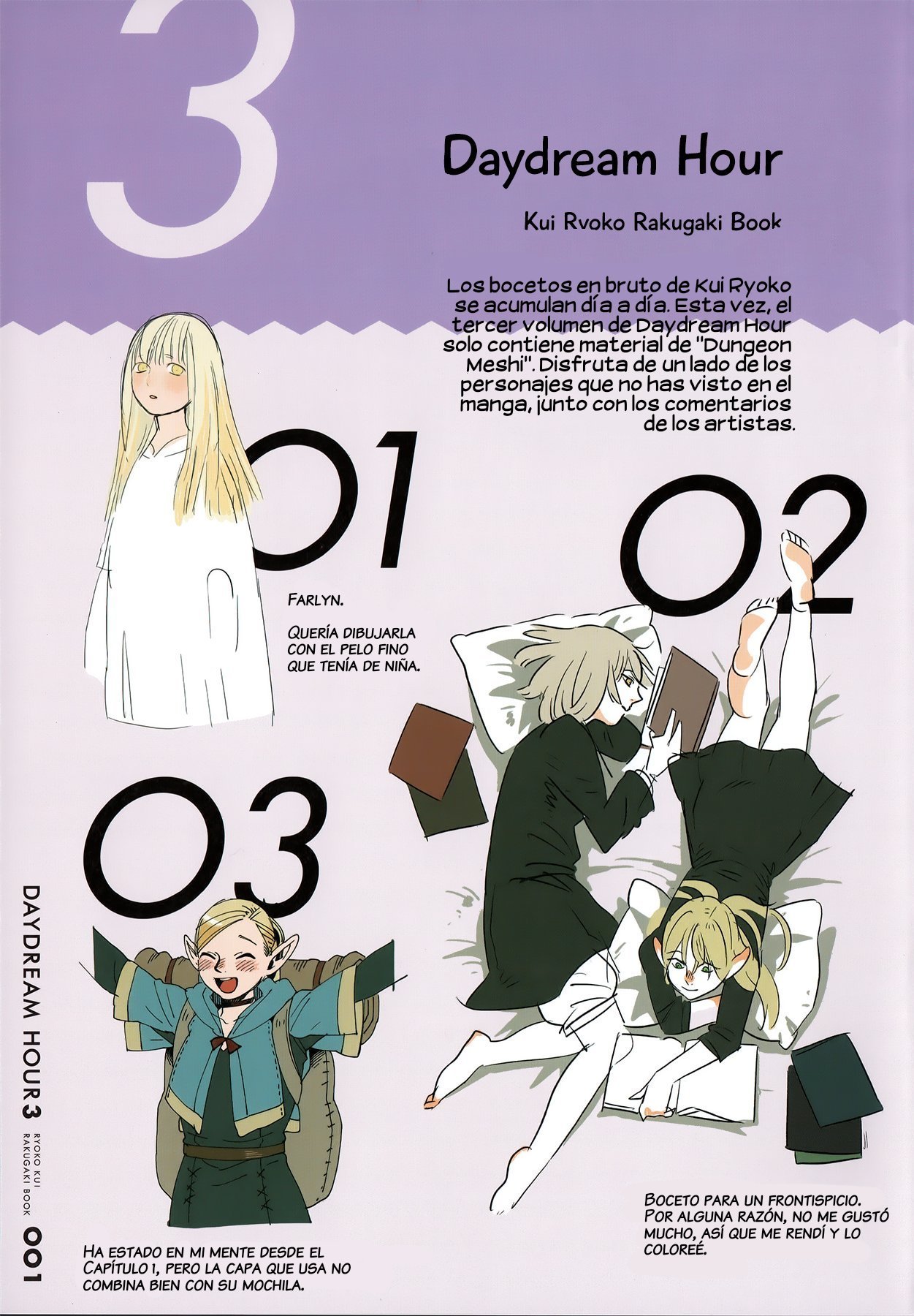 Read Dungeon Meshi (ES) Manga Online