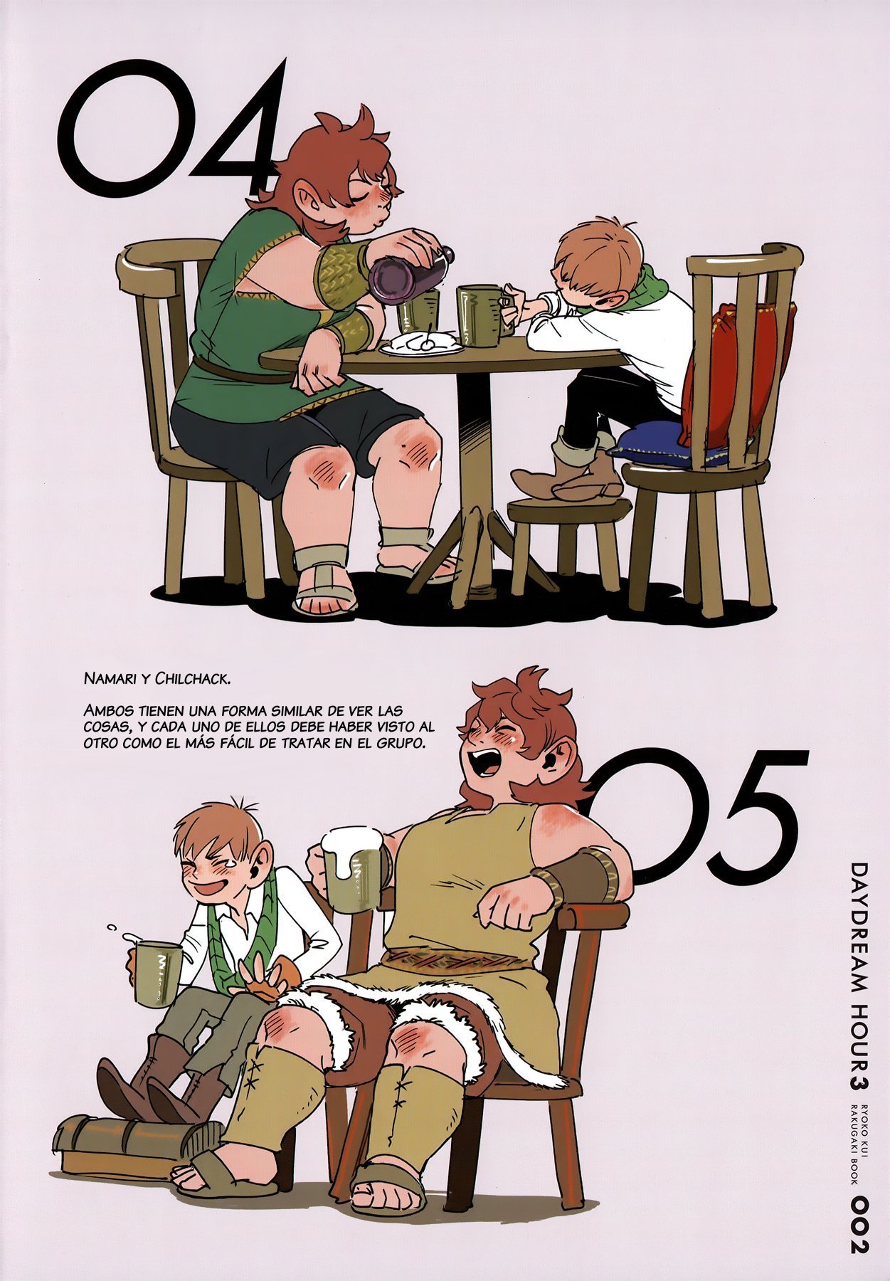 Read Dungeon Meshi (ES) Manga Online