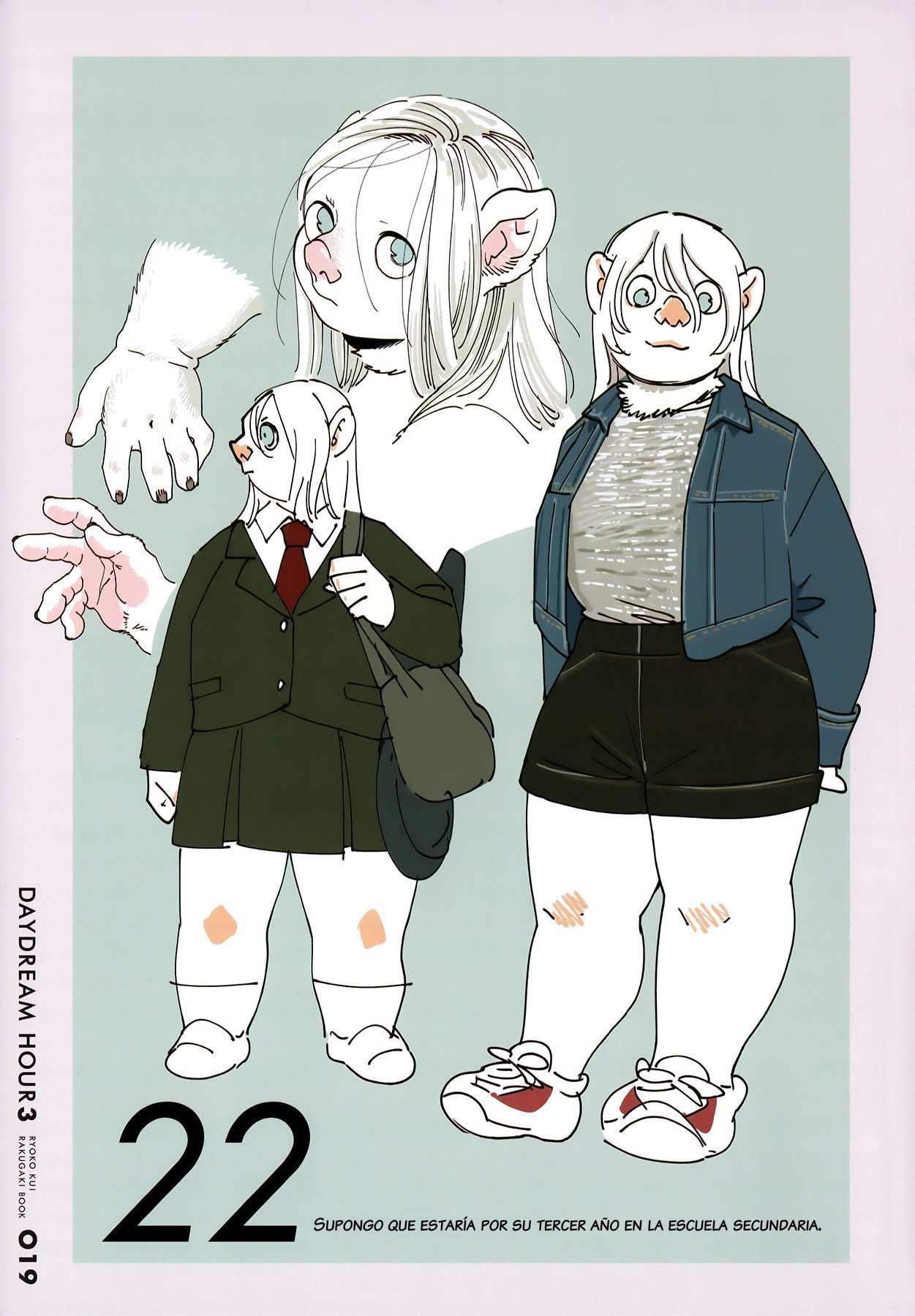 Read Dungeon Meshi (ES) Manga Online
