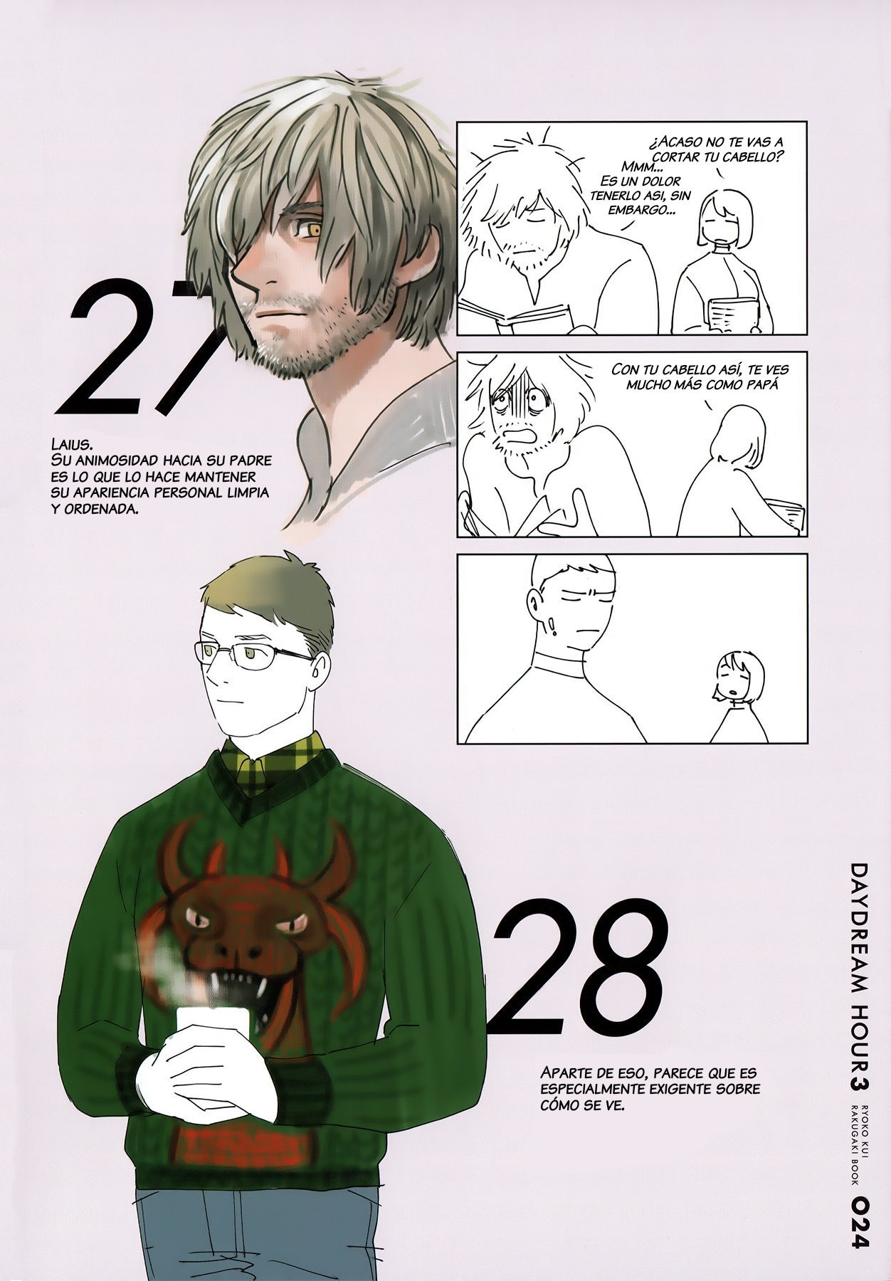 Read Dungeon Meshi (ES) Manga Online
