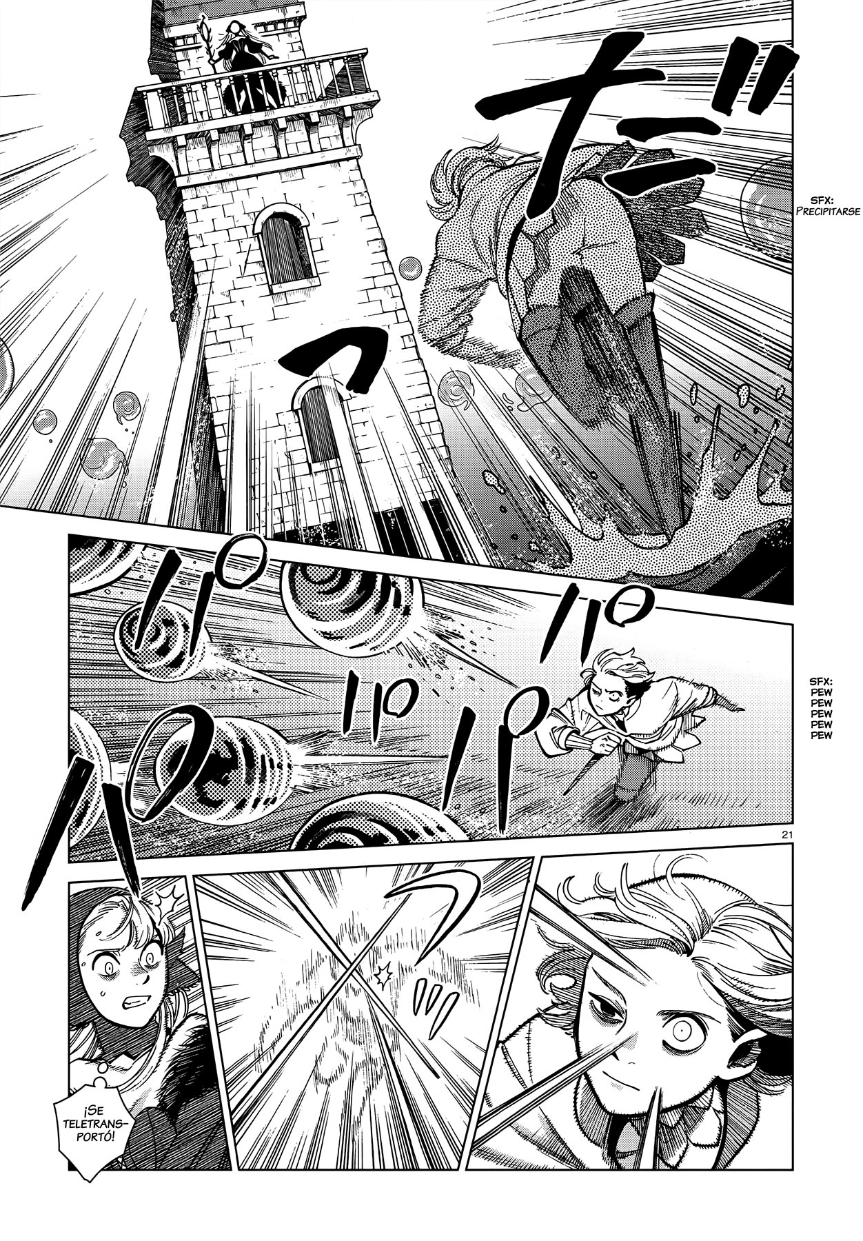 Read Dungeon Meshi (ES) Manga Online