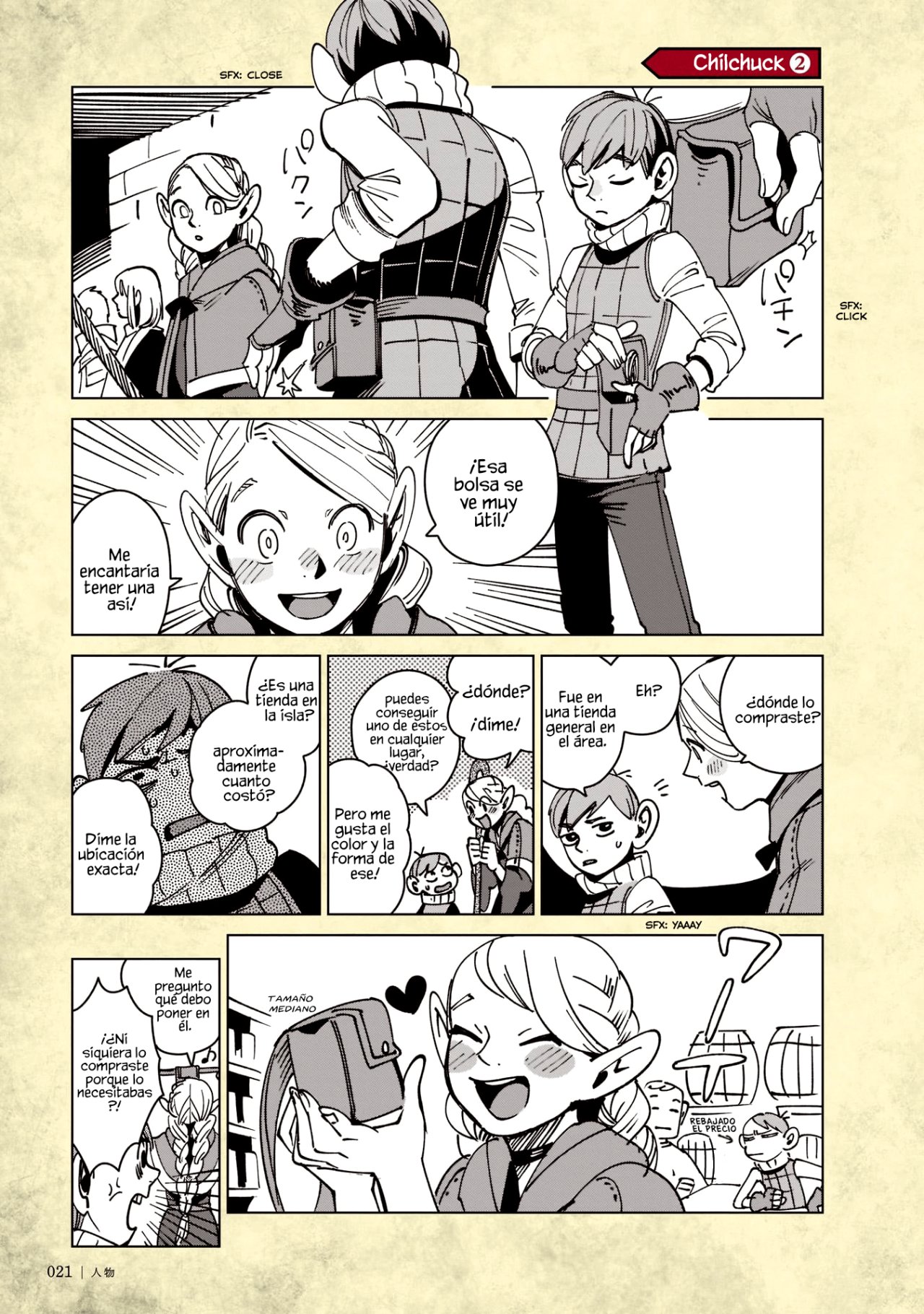 Read Dungeon Meshi (ES) Manga Online