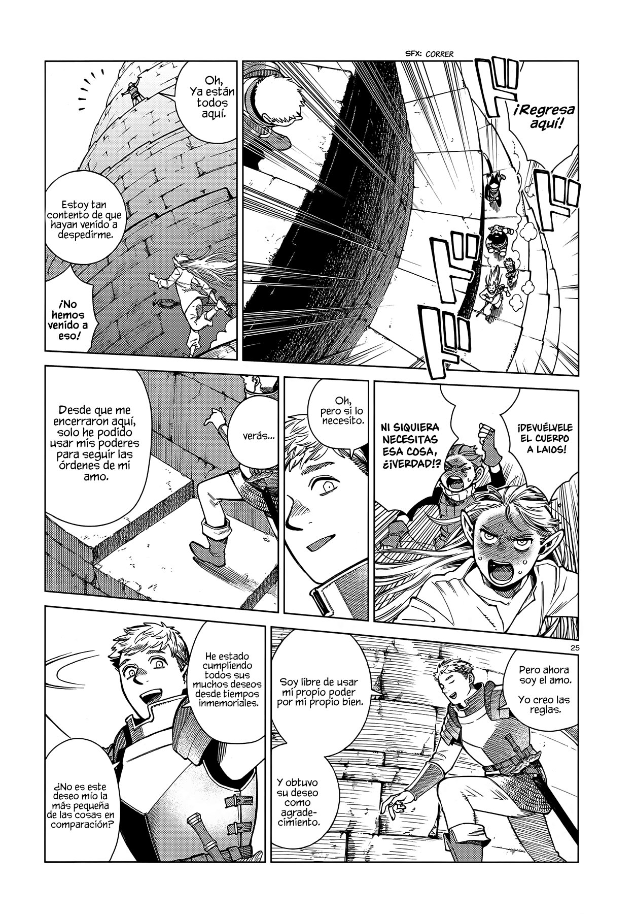Read Dungeon Meshi (ES) Manga Online