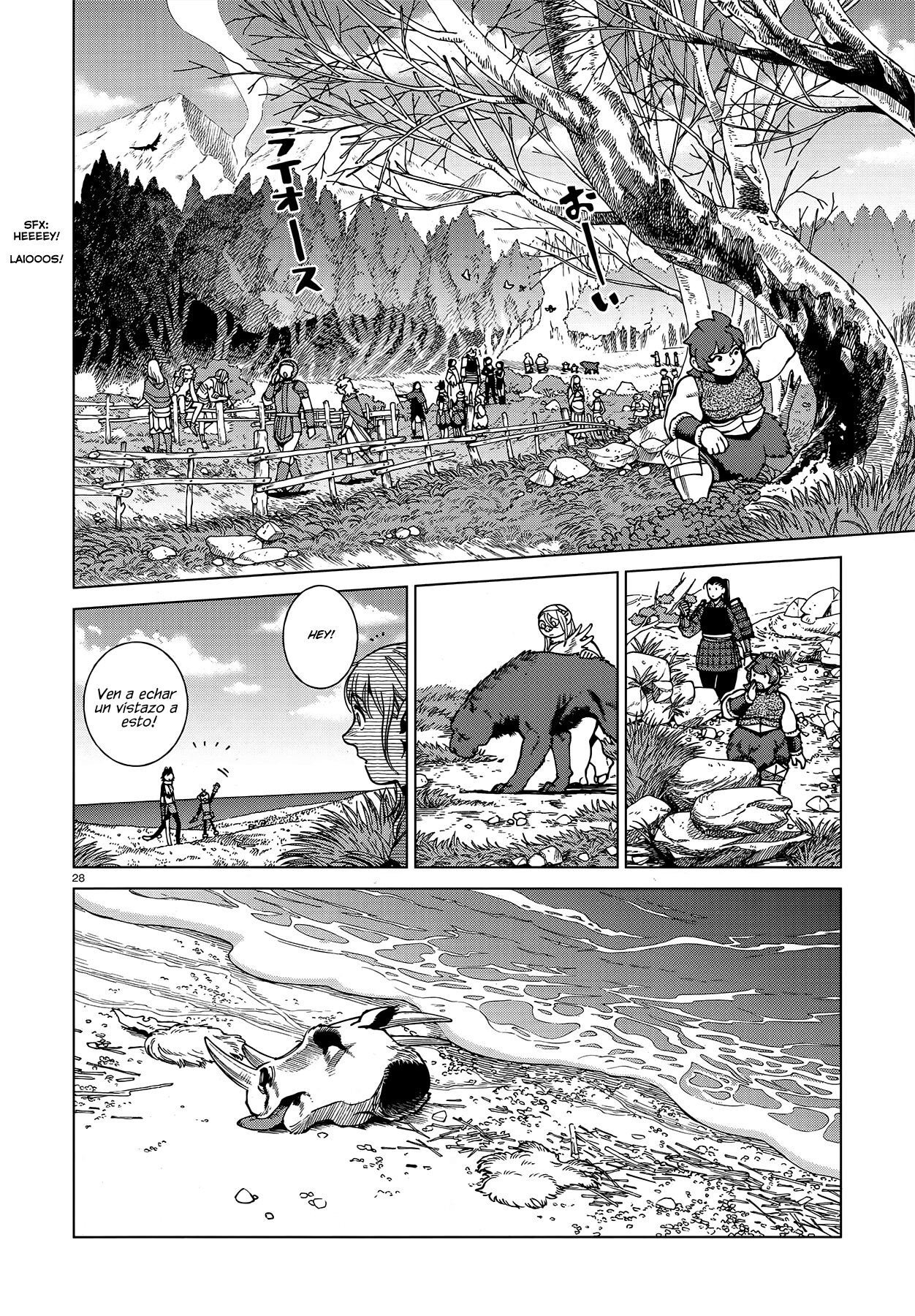 Read Dungeon Meshi (ES) Manga Online