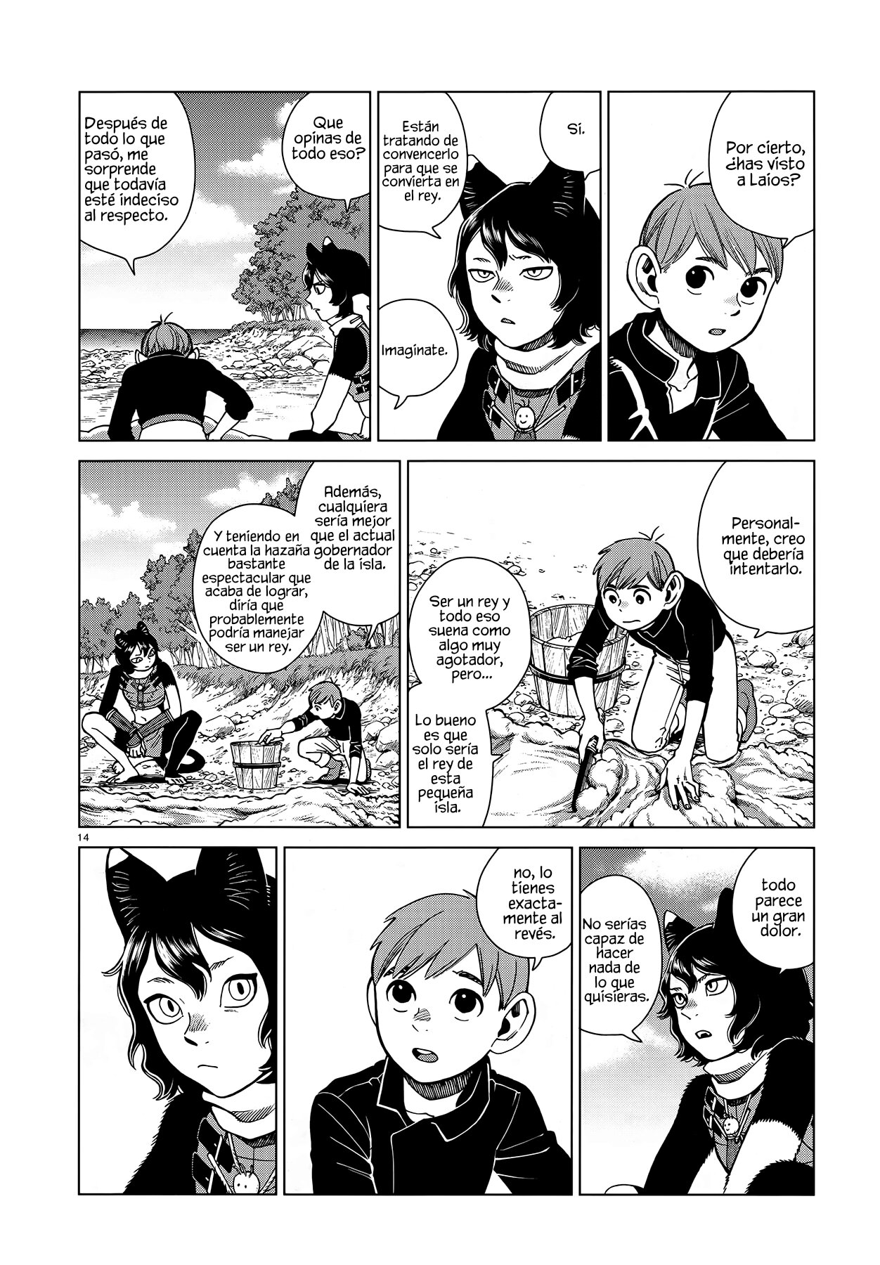 Read Dungeon Meshi (ES) Manga Online