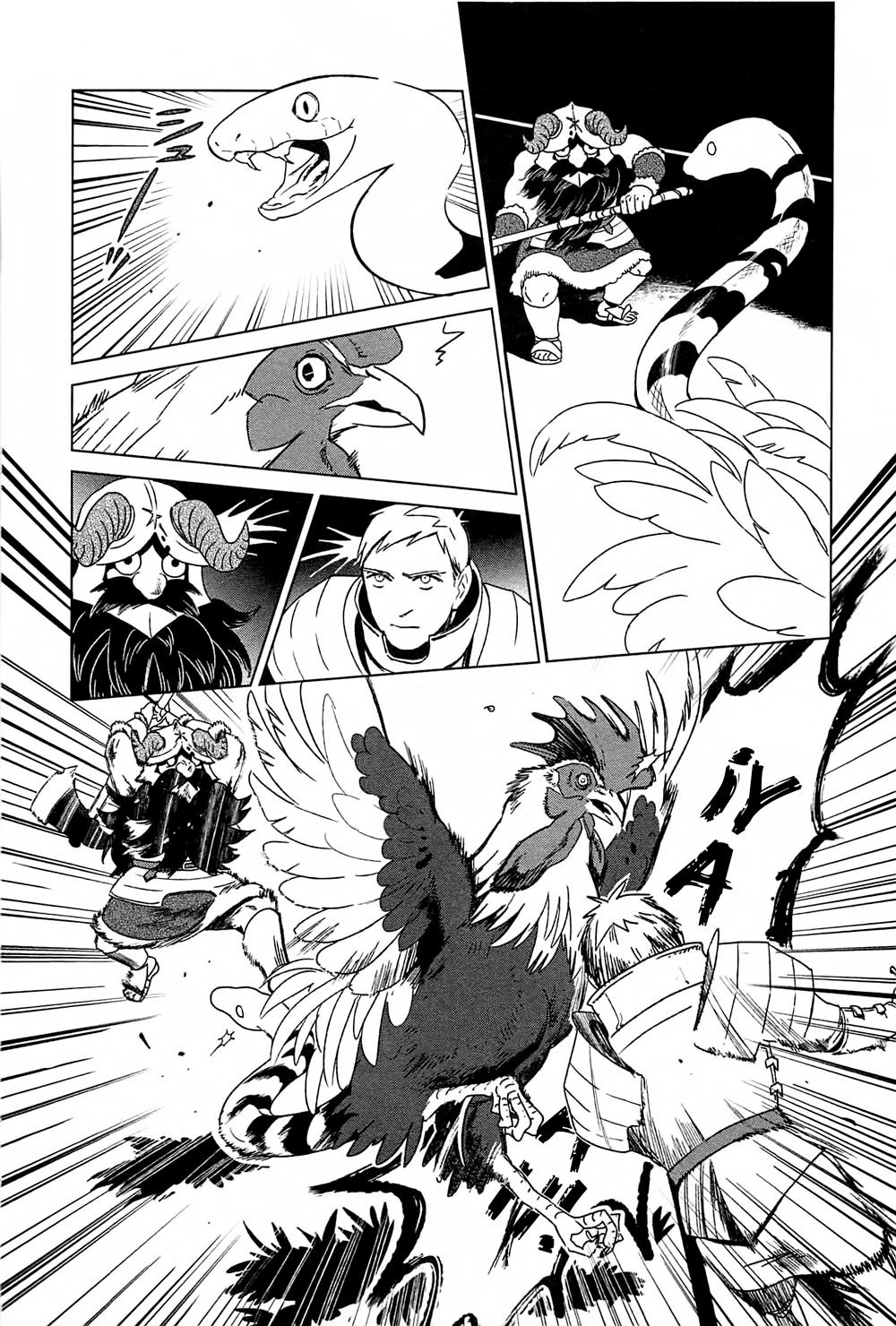 Read Dungeon Meshi (ES) Manga Online