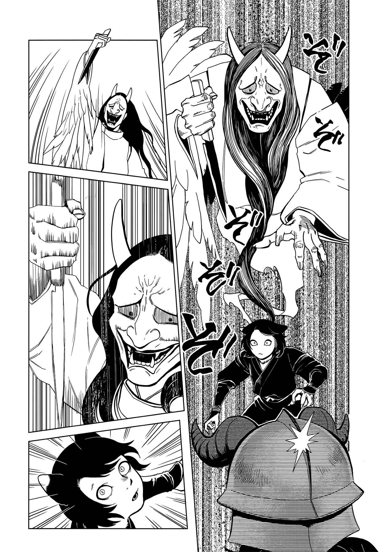 Read Dungeon Meshi (ES) Manga Online
