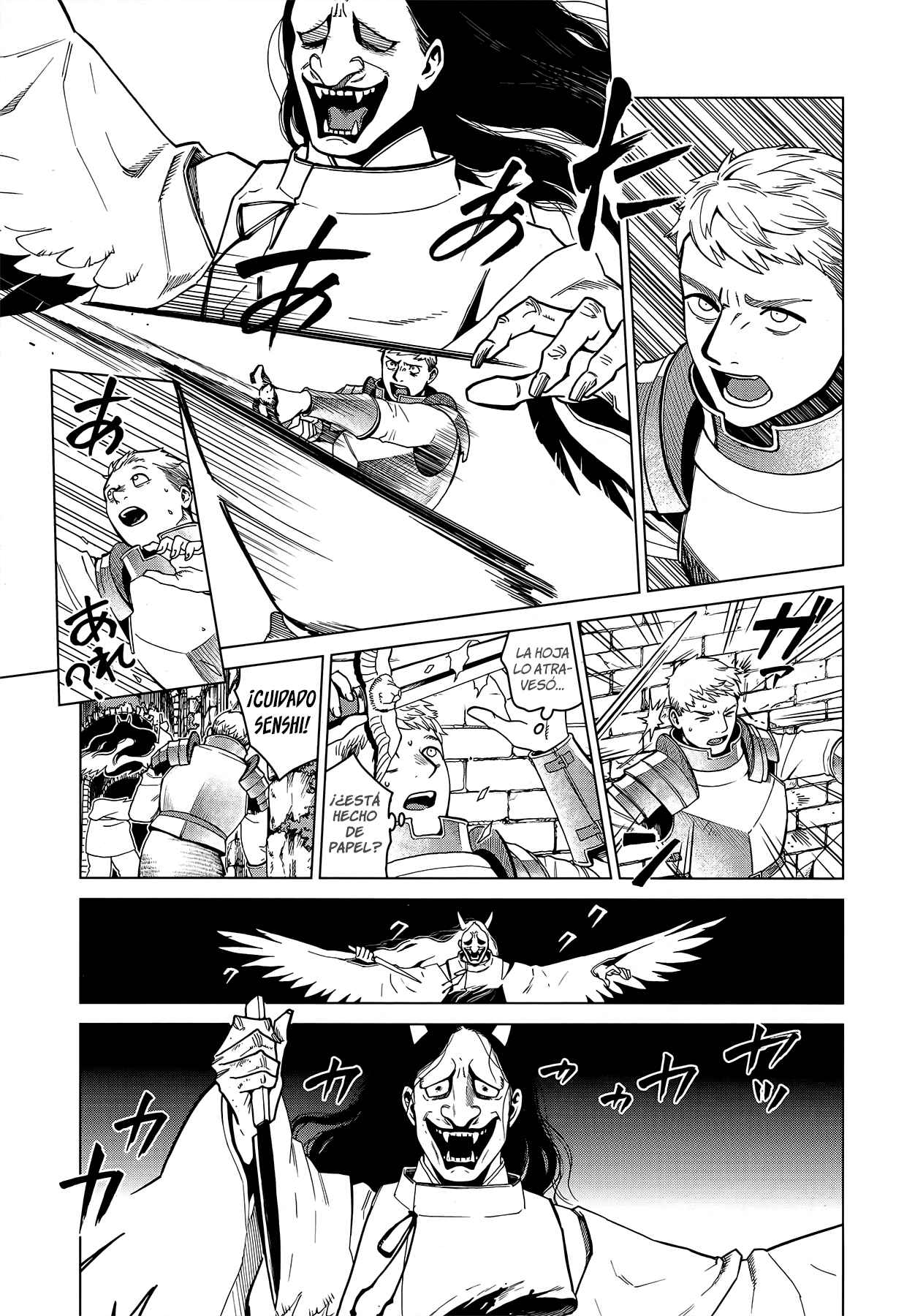 Read Dungeon Meshi (ES) Manga Online