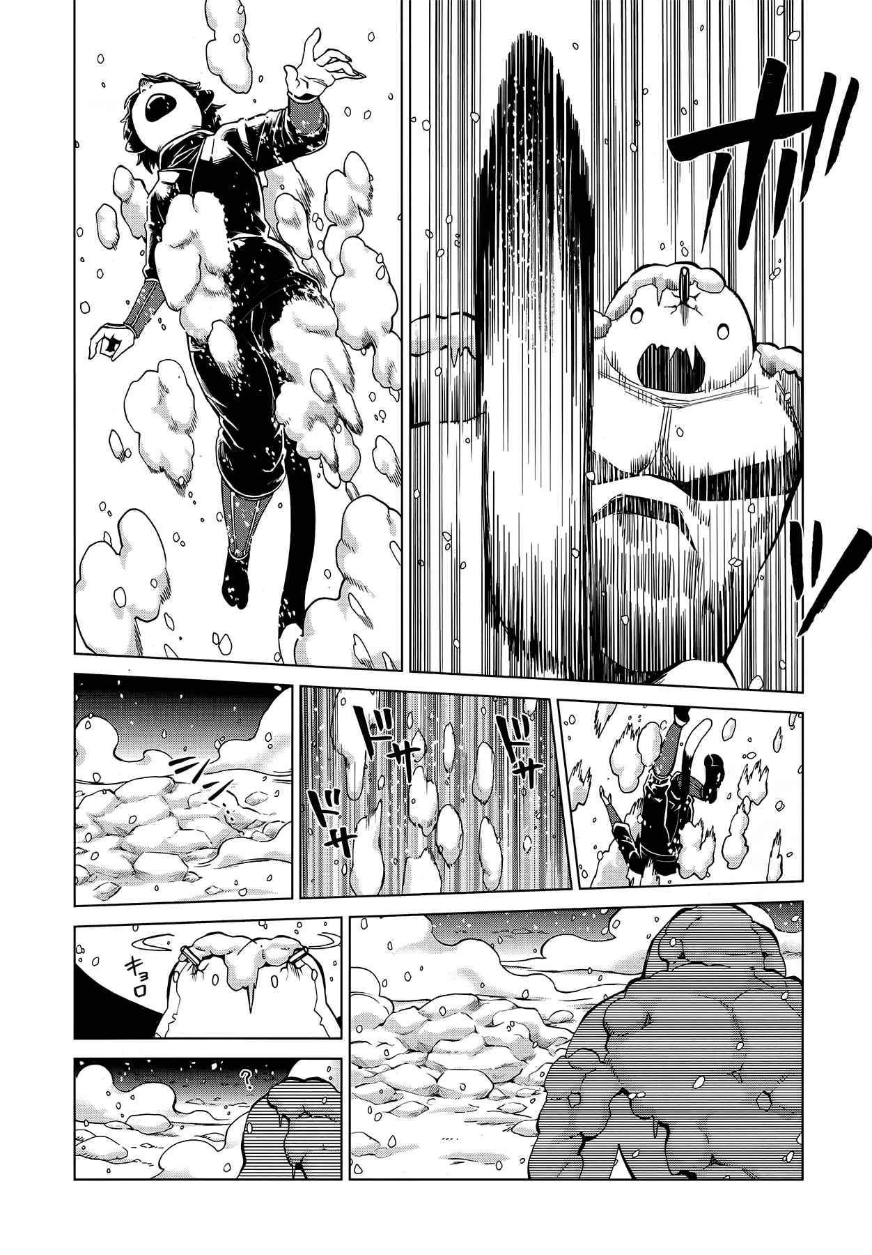 Read Dungeon Meshi (ES) Manga Online