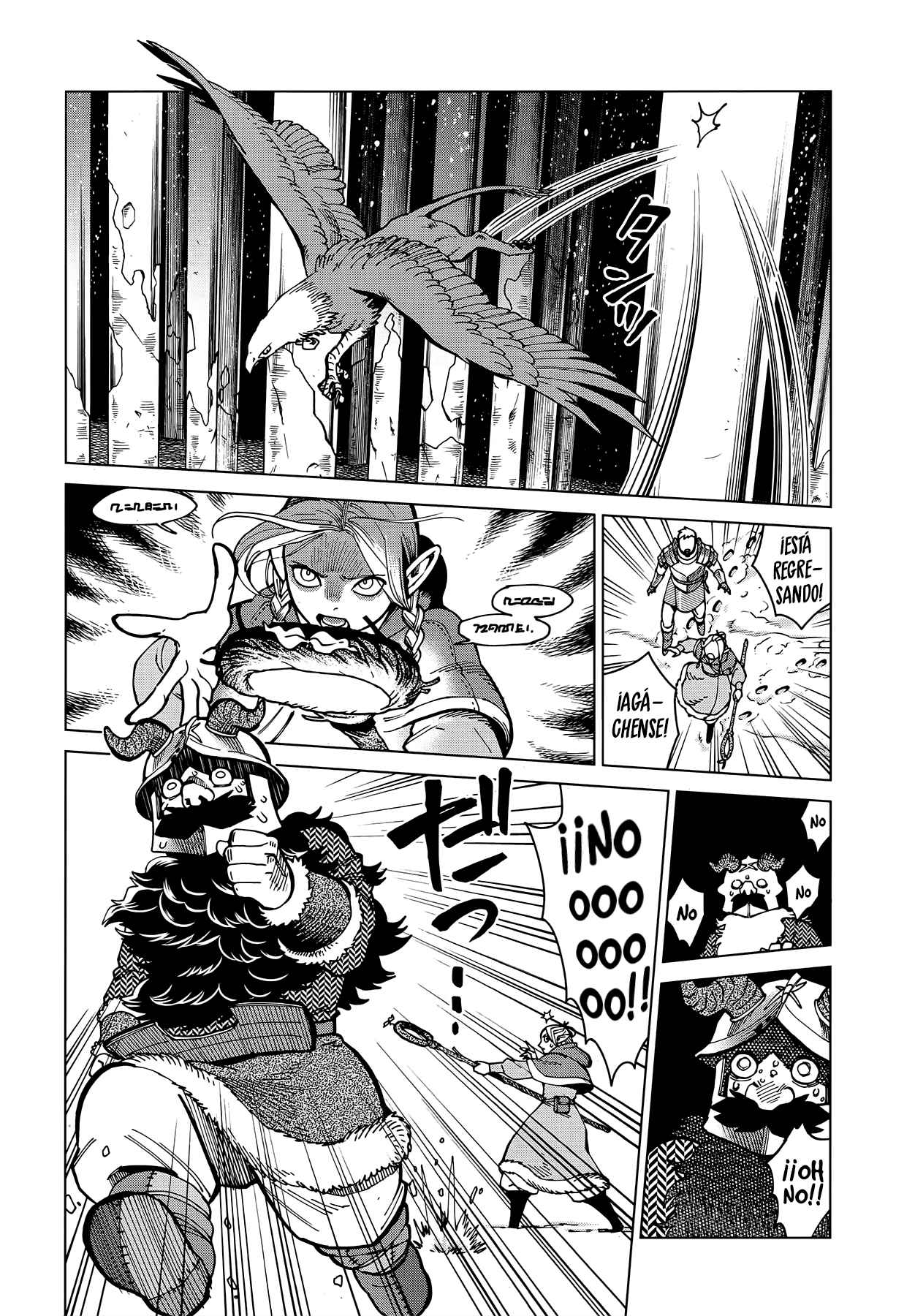 Read Dungeon Meshi (ES) Manga Online