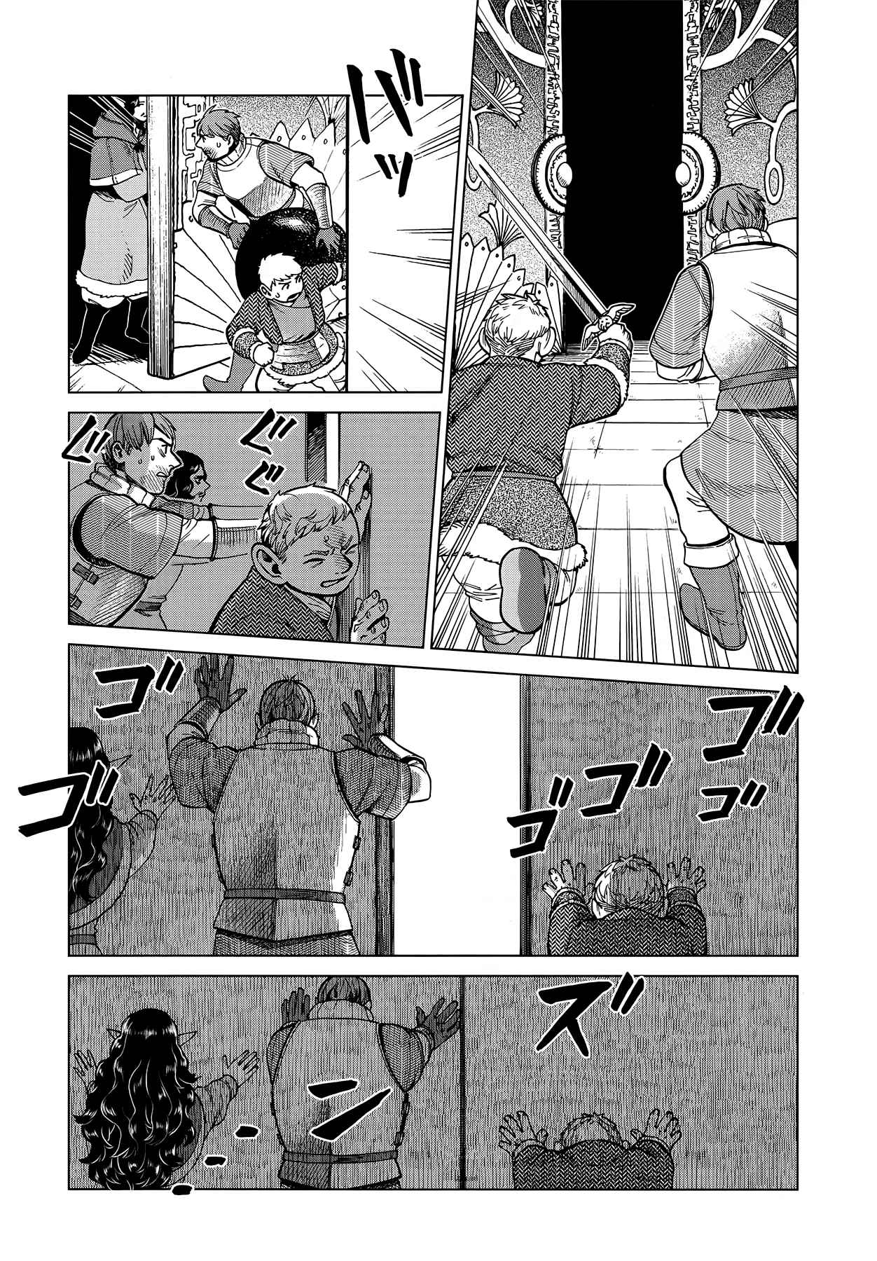 Read Dungeon Meshi (ES) Manga Online