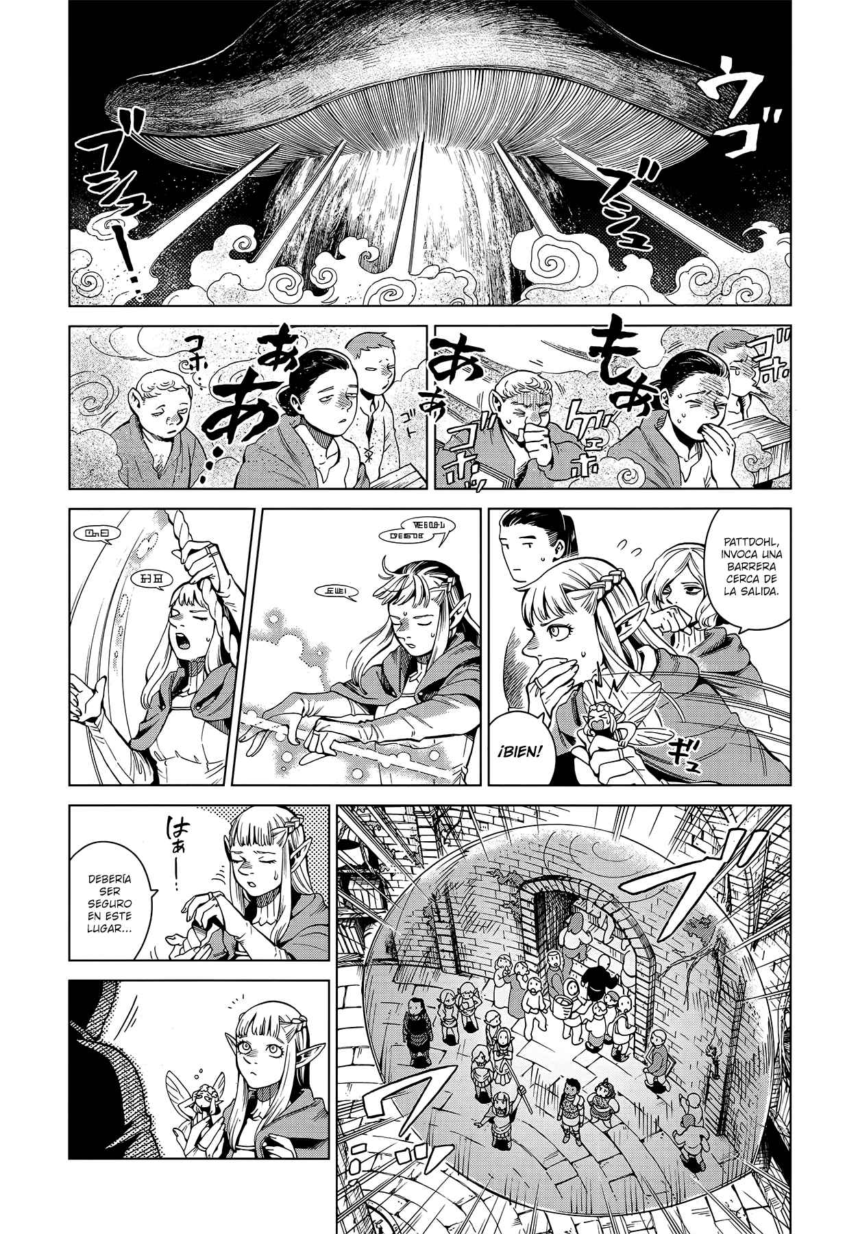 Read Dungeon Meshi (ES) Manga Online