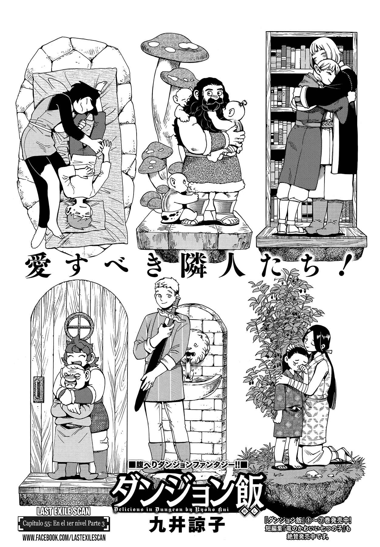 Read Dungeon Meshi (ES) Manga Online
