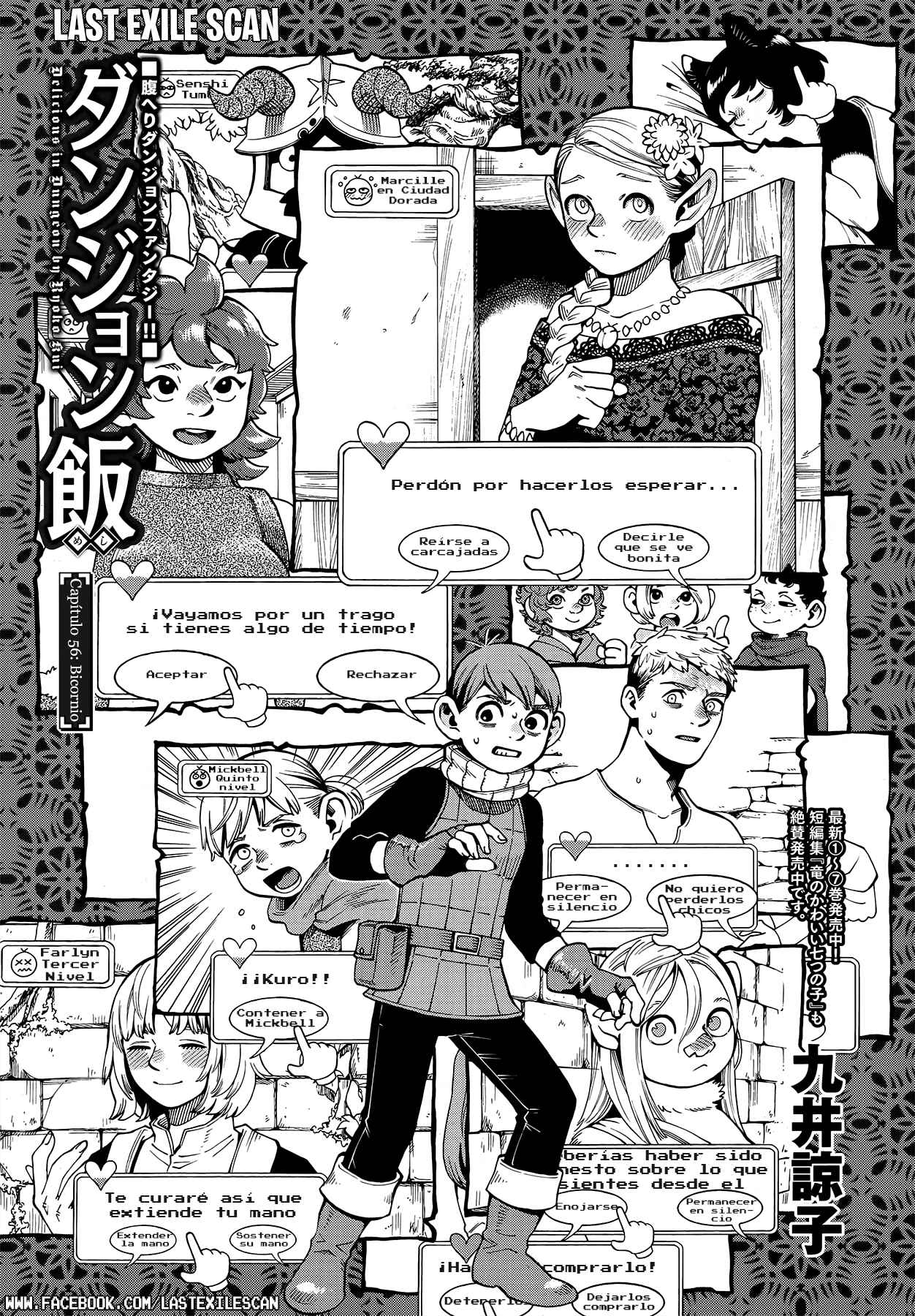 Read Dungeon Meshi (ES) Manga Online