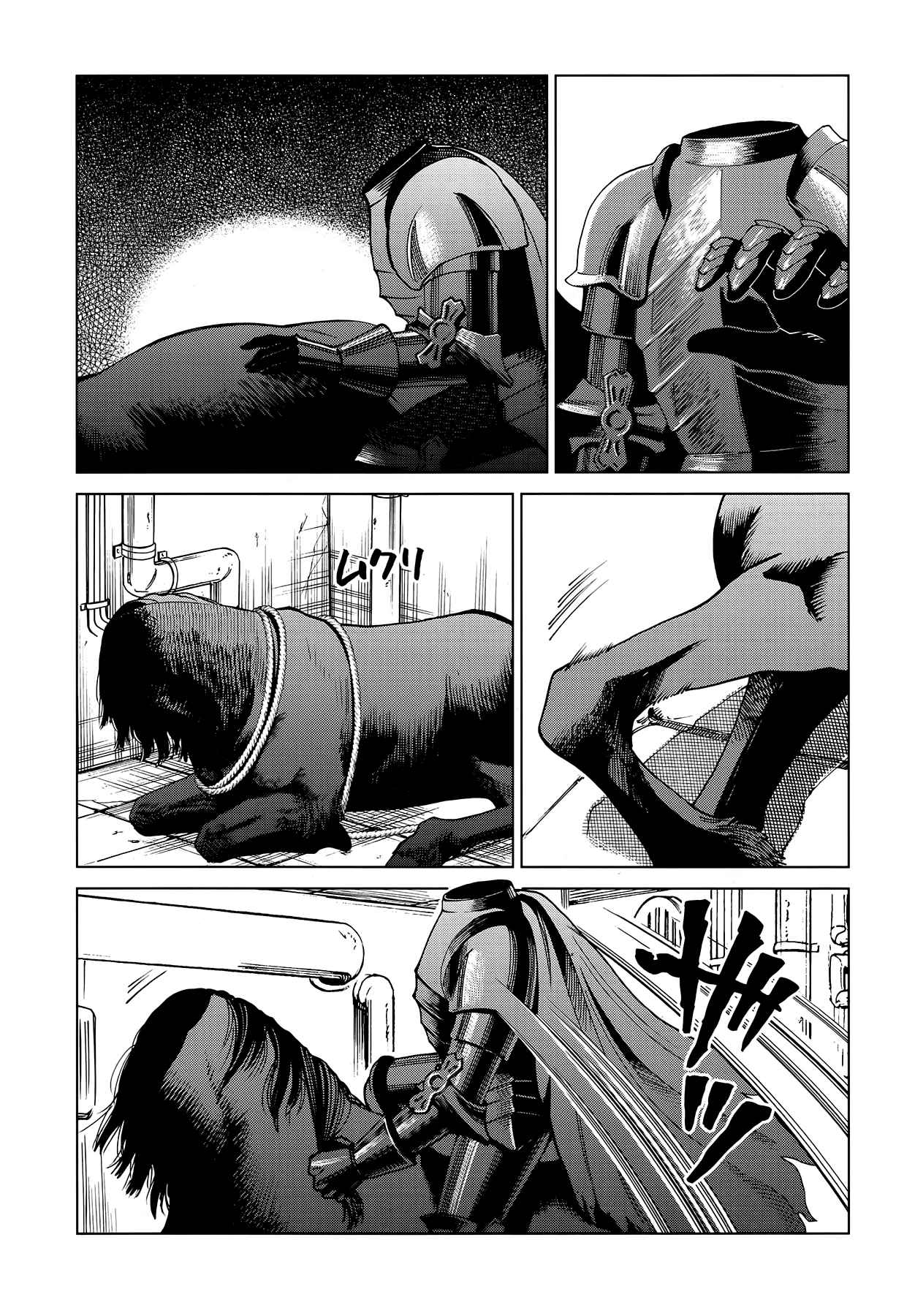Read Dungeon Meshi (ES) Manga Online