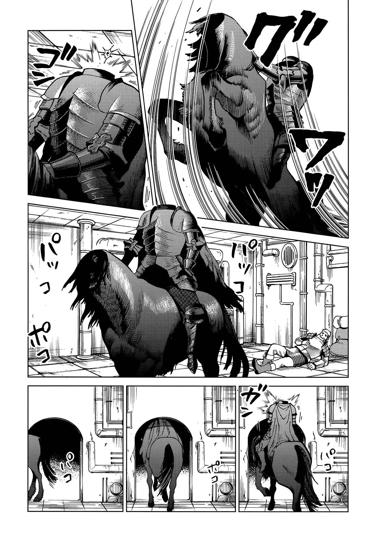 Read Dungeon Meshi (ES) Manga Online