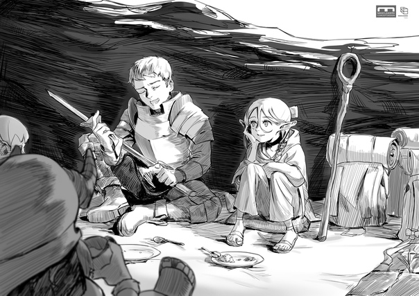 Read Dungeon Meshi (ES) Manga Online