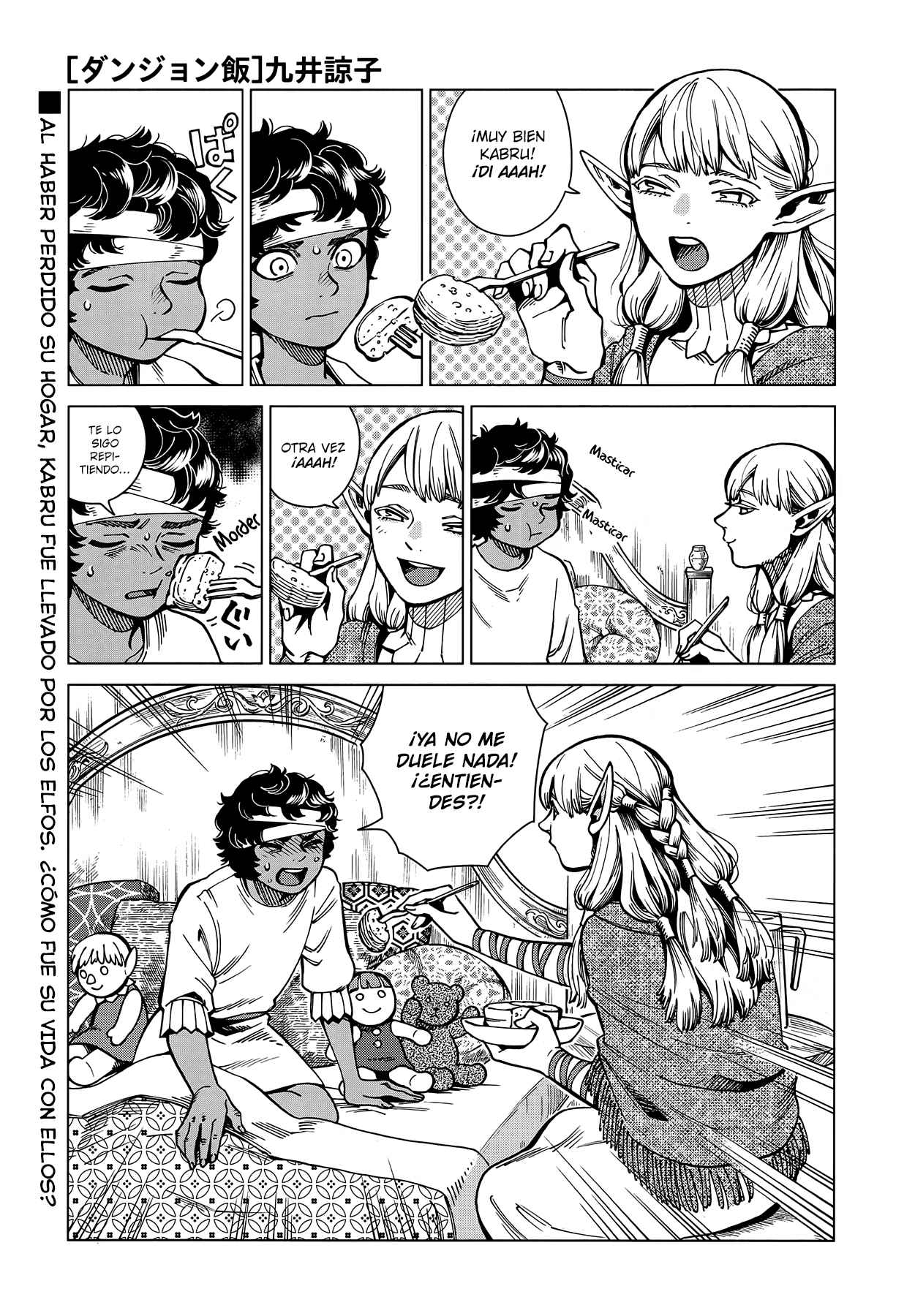 Read Dungeon Meshi (ES) Manga Online