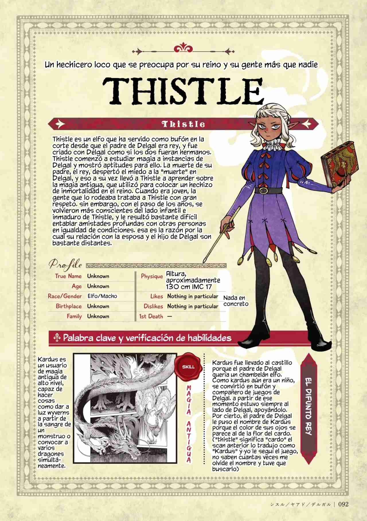 Read Dungeon Meshi (ES) Manga Online