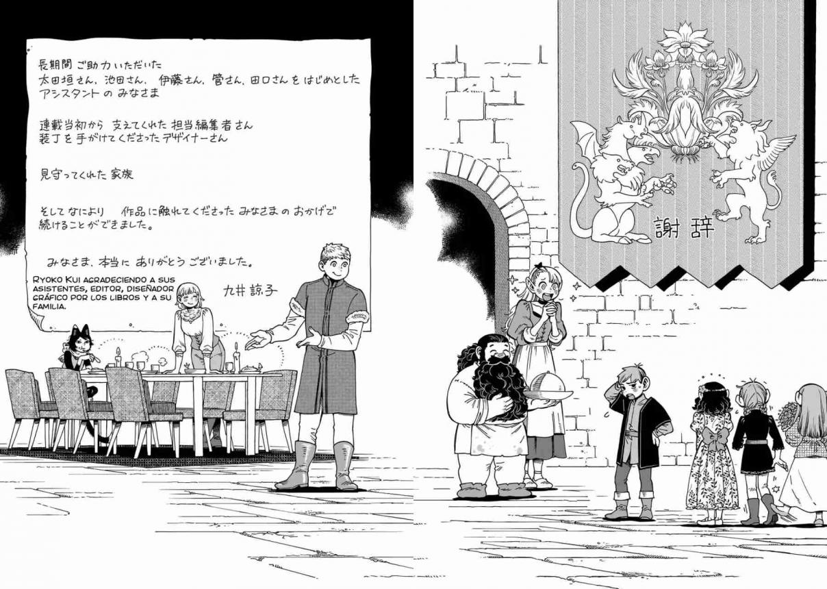 Read Dungeon Meshi (ES) Manga Online
