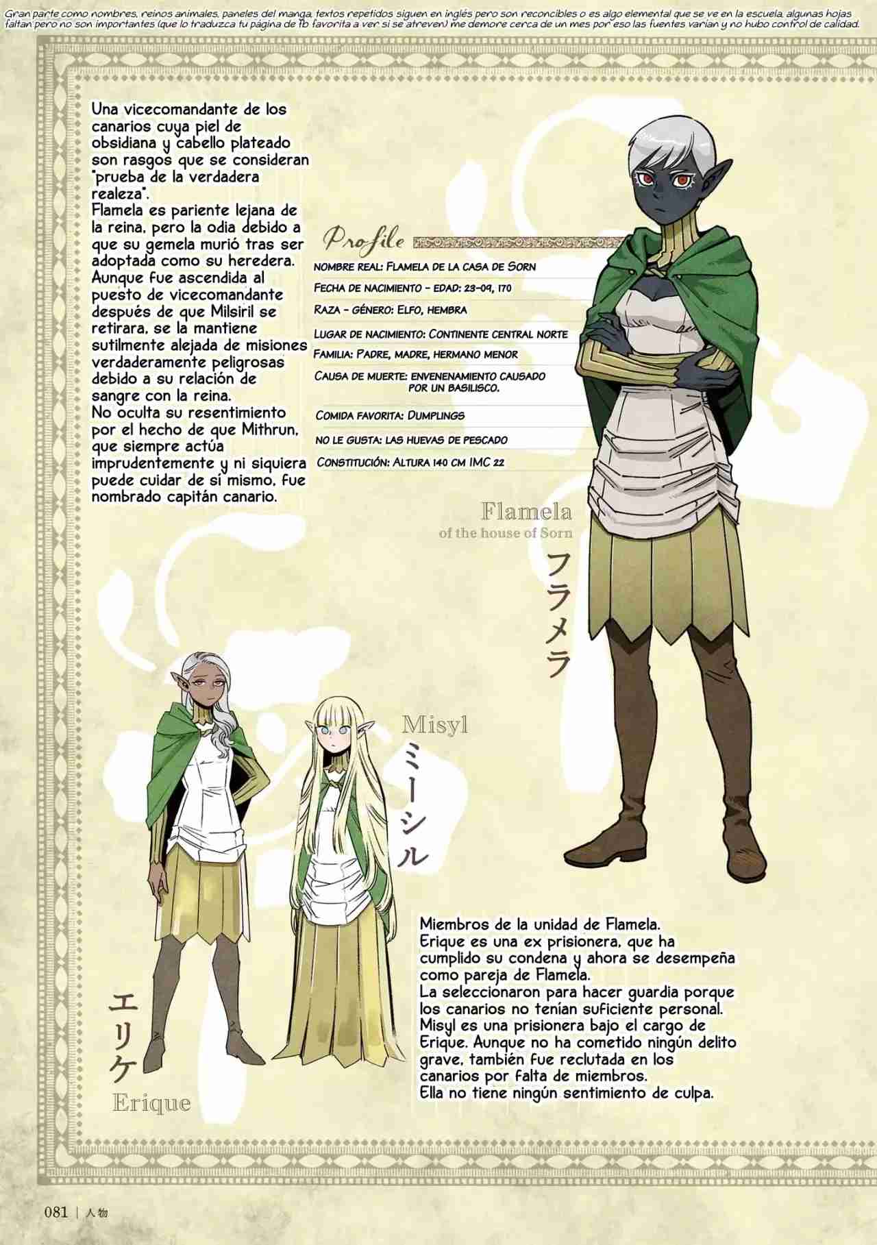 Read Dungeon Meshi (ES) Manga Online