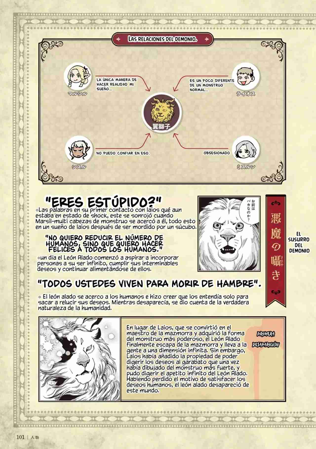 Read Dungeon Meshi (ES) Manga Online